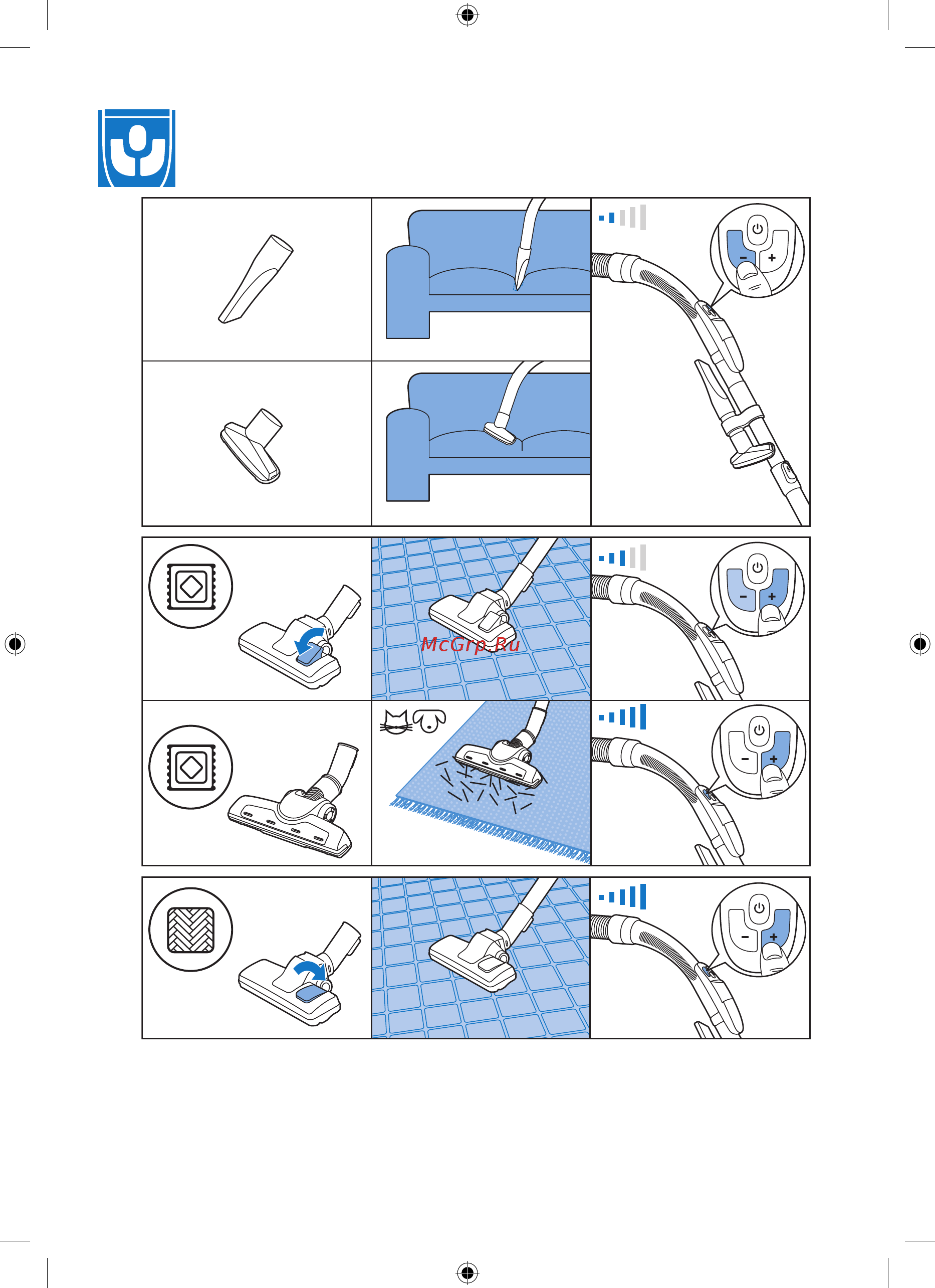 Philips POWERPRO ACTIVE FC8636/01 Инструкция по эксплуатации онлайн [5/11] 300018