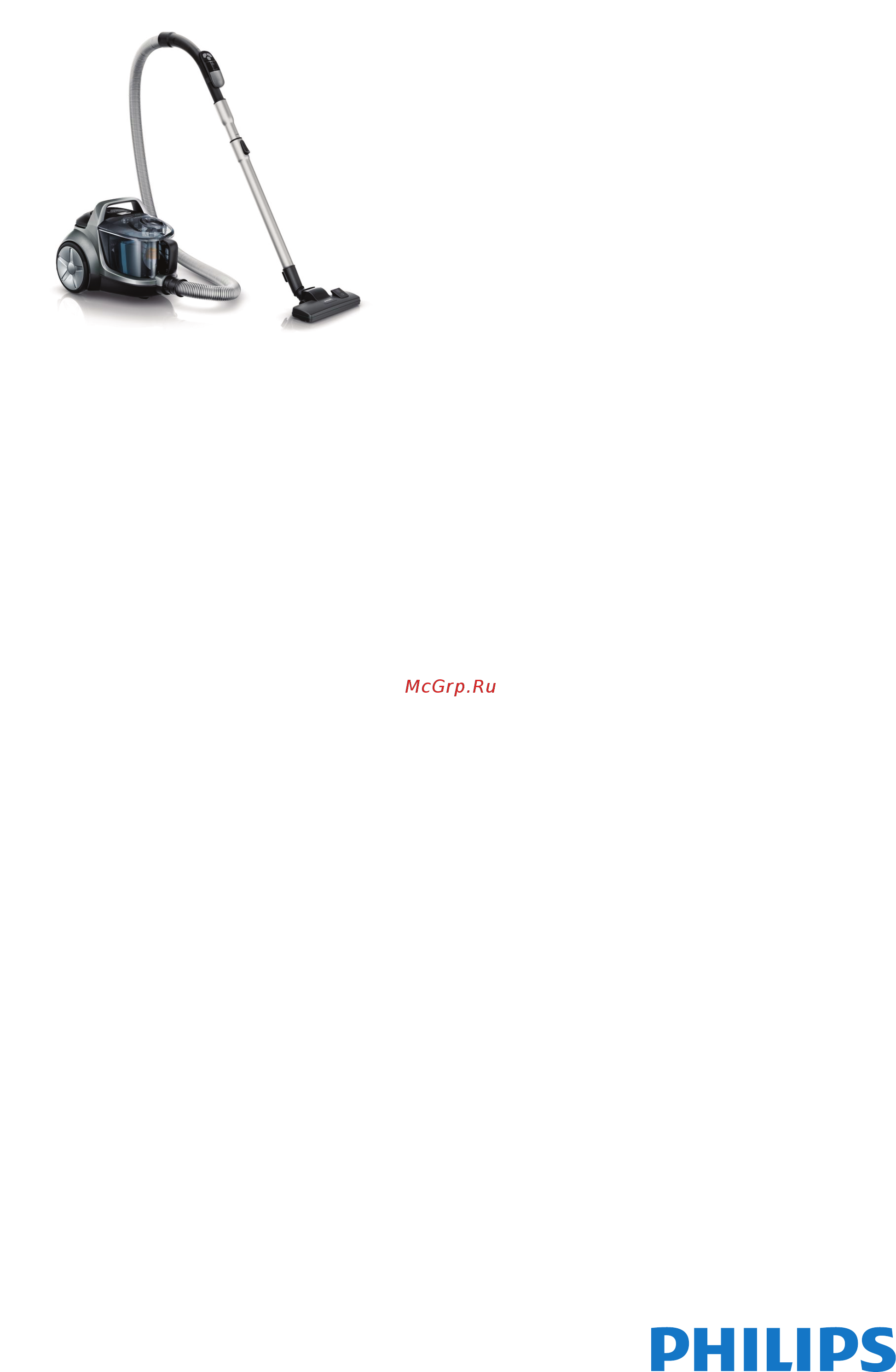 Philips POWERPRO ACTIVE FC8636/01 [9/11] Fc8636 01