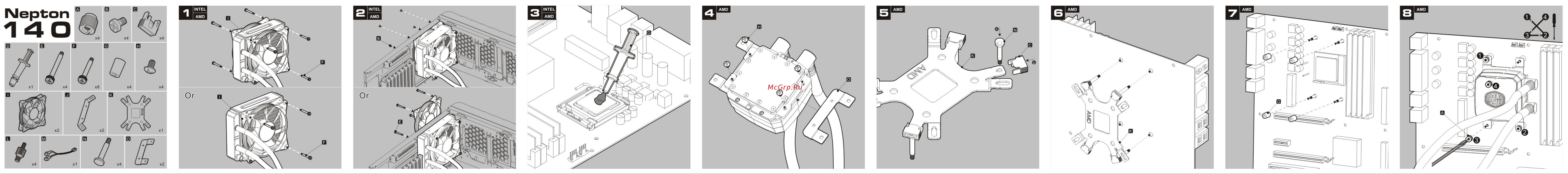 Cooler Master Nepton 140XL Инструкция по эксплуатации онлайн