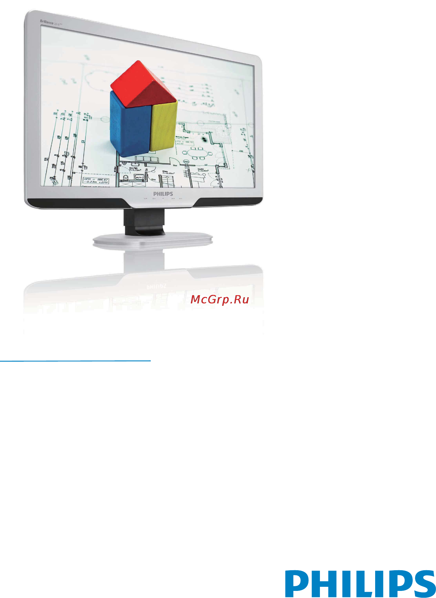 Philips 235B2CB Инструкция по эксплуатации онлайн