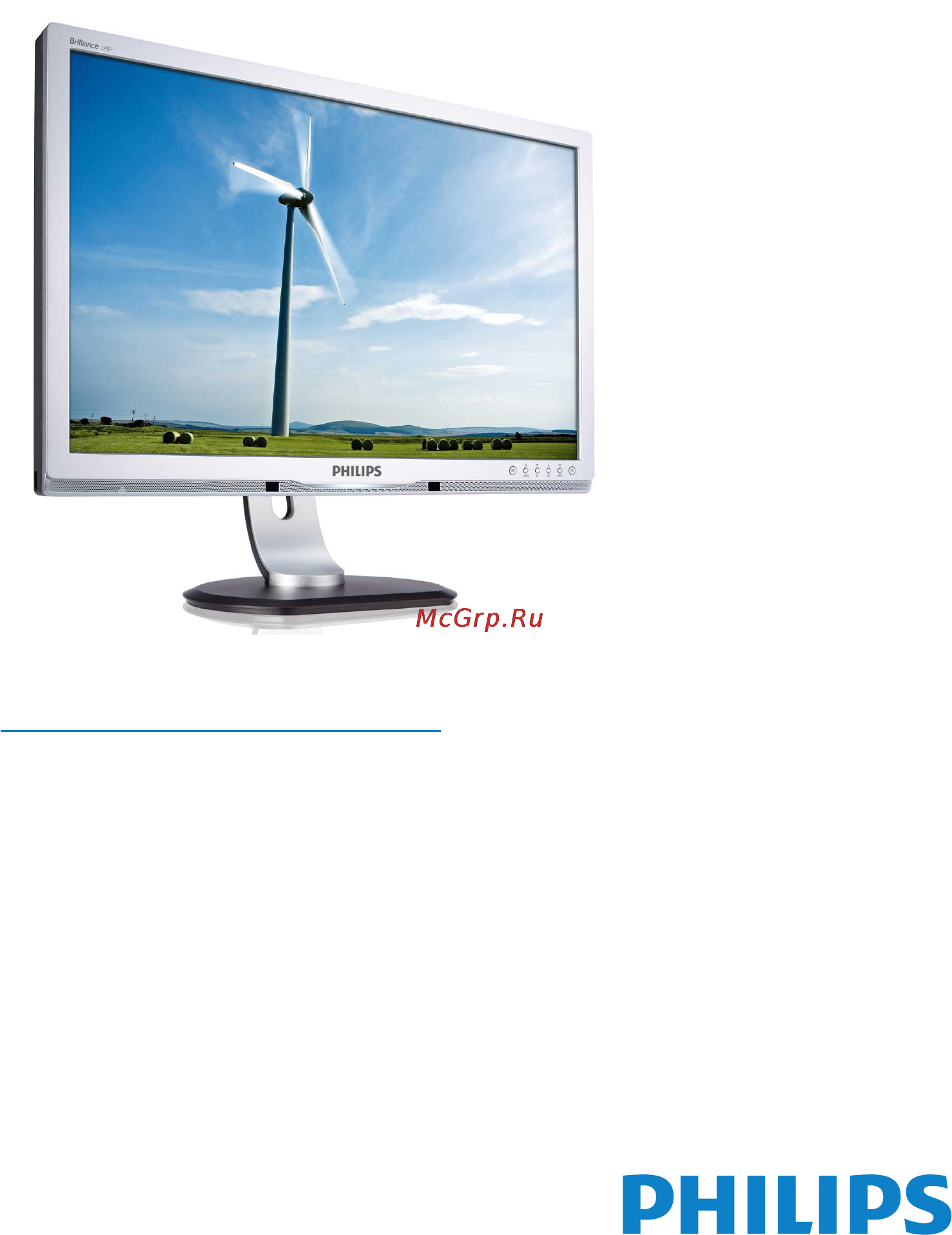 Philips 245P2ES Инструкция по эксплуатации онлайн