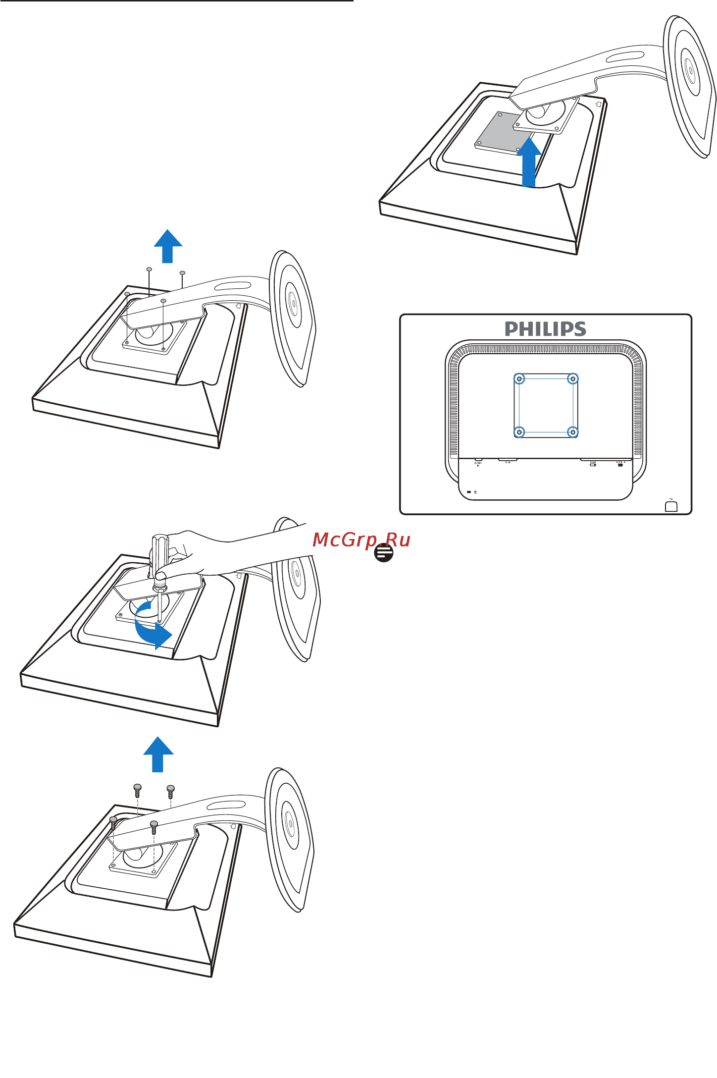 Philips 245P2ES Инструкция по эксплуатации онлайн [11/64] 105308