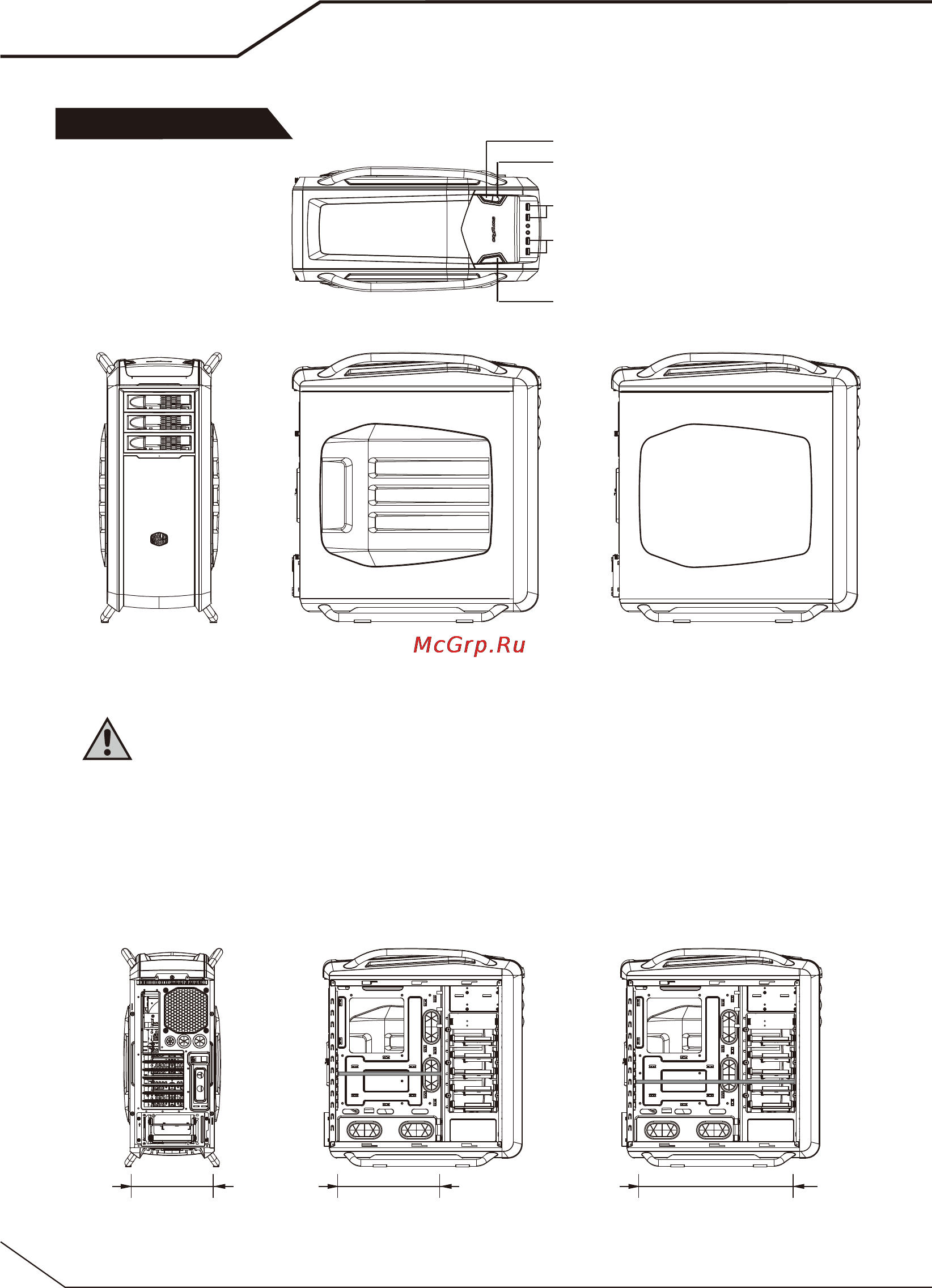 Cooler Master cosmos se, cos-5000-kkn1, w/o psu, black [3/23] Diagram 示意图