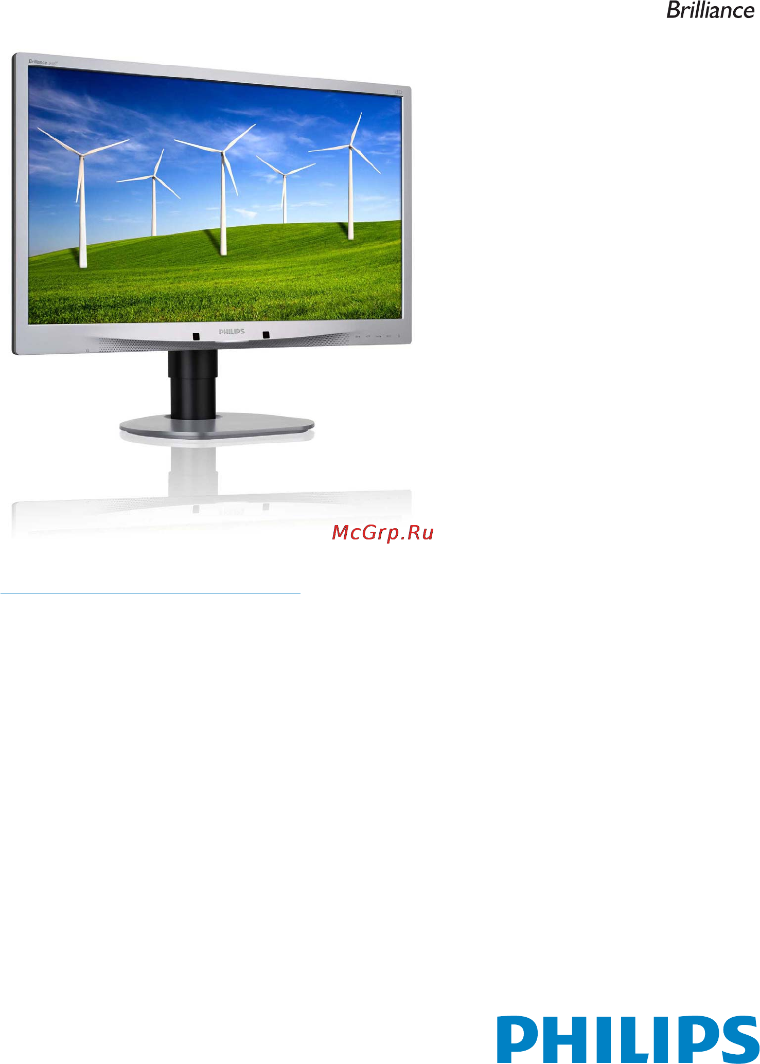 Philips 241B4LPCS Инструкция по эксплуатации онлайн