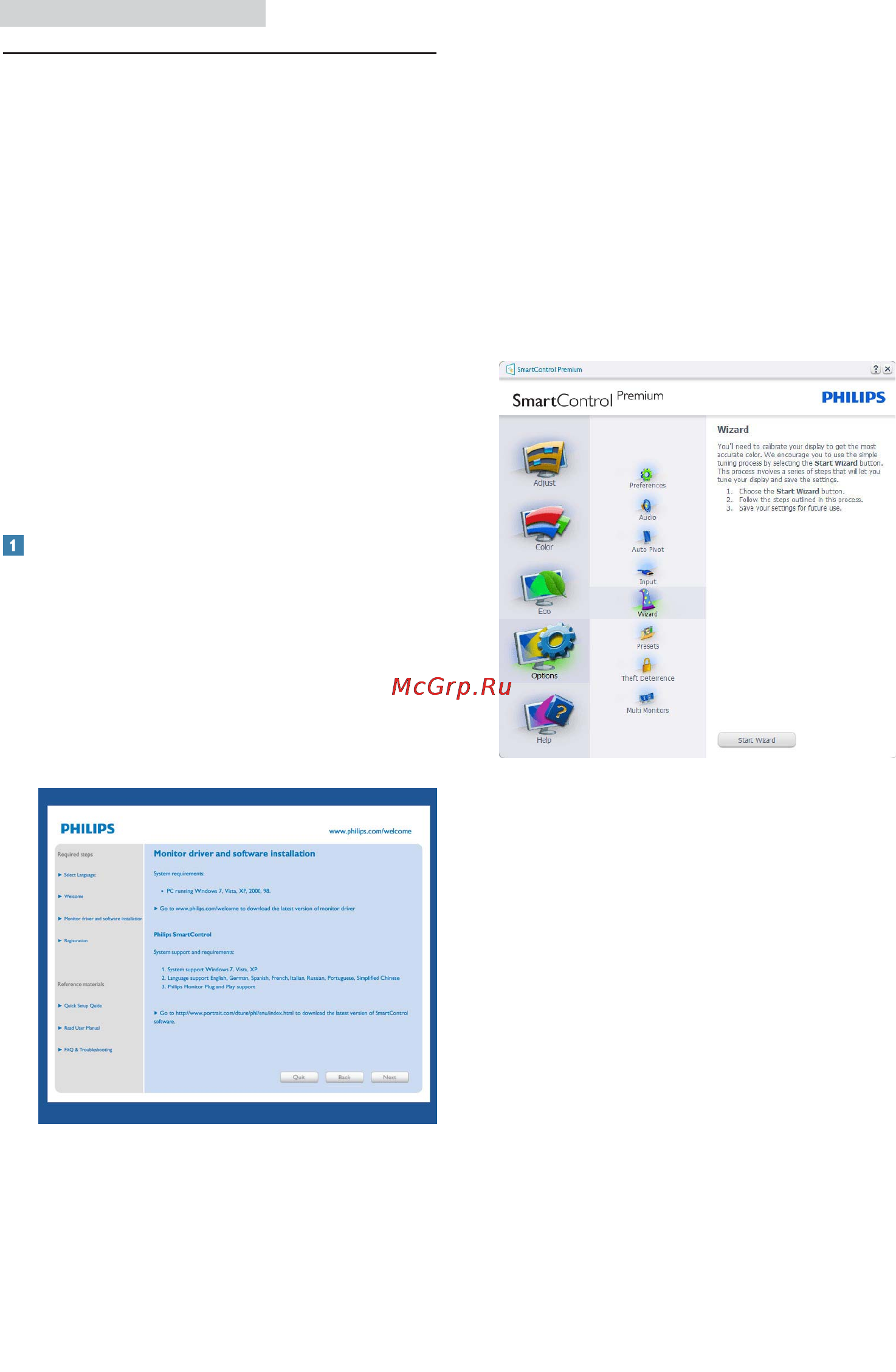 Philips 241B4LPCB [16/56] Philips smartcontrol premium