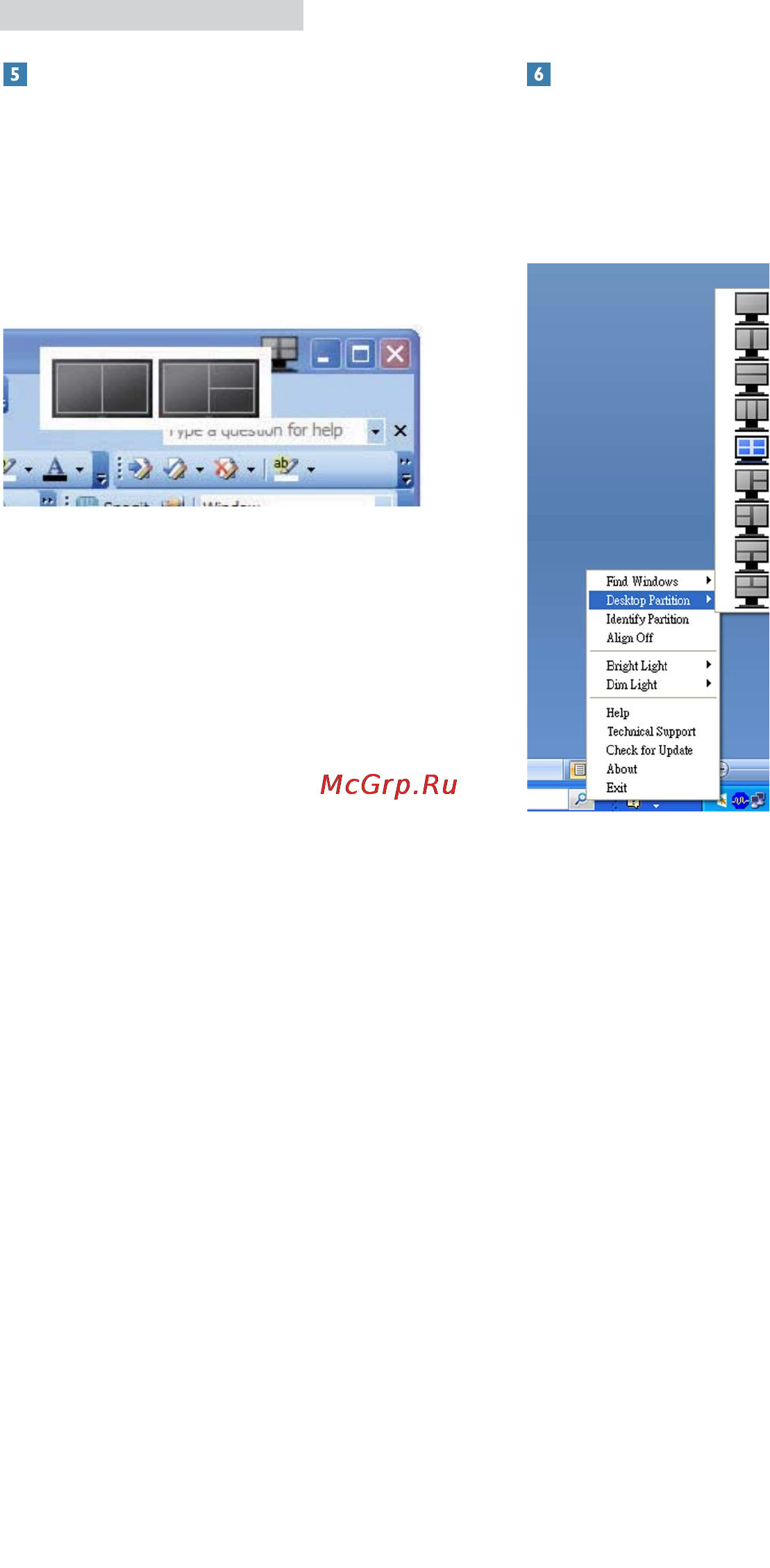 Philips 241B4LPCS [26/56] Выравнивание вкл выравнивание