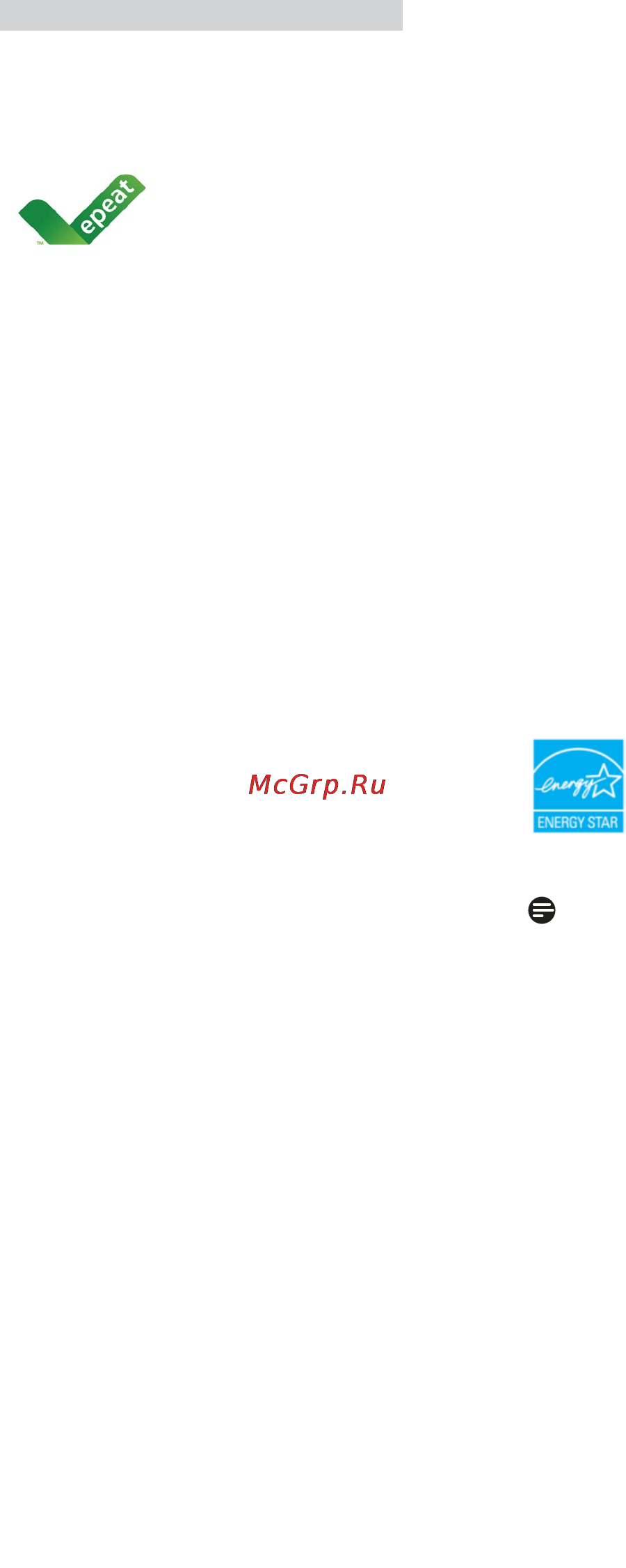 Philips 241B4LPCS [37/56] Юля