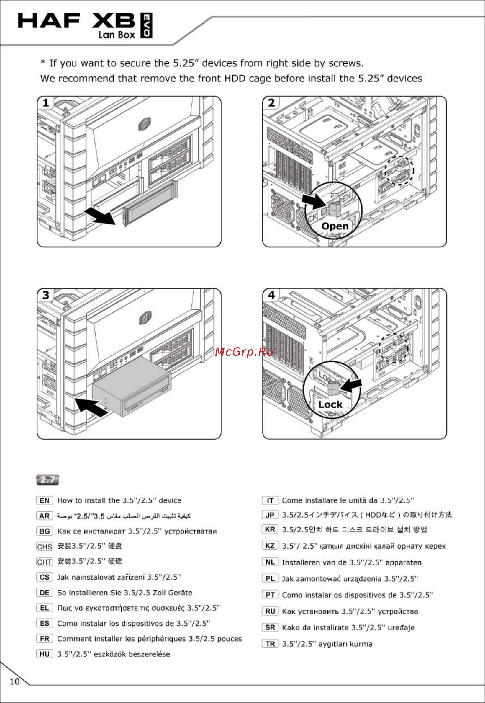 Cooler Master HAF XB EVO [11/25] P 10 01