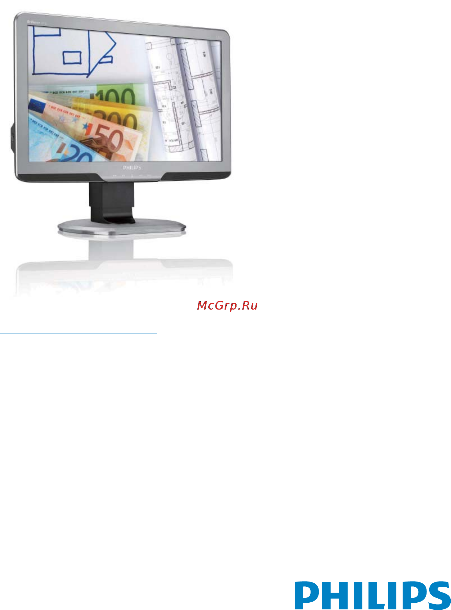 Philips 201BL2CB Инструкция по эксплуатации онлайн