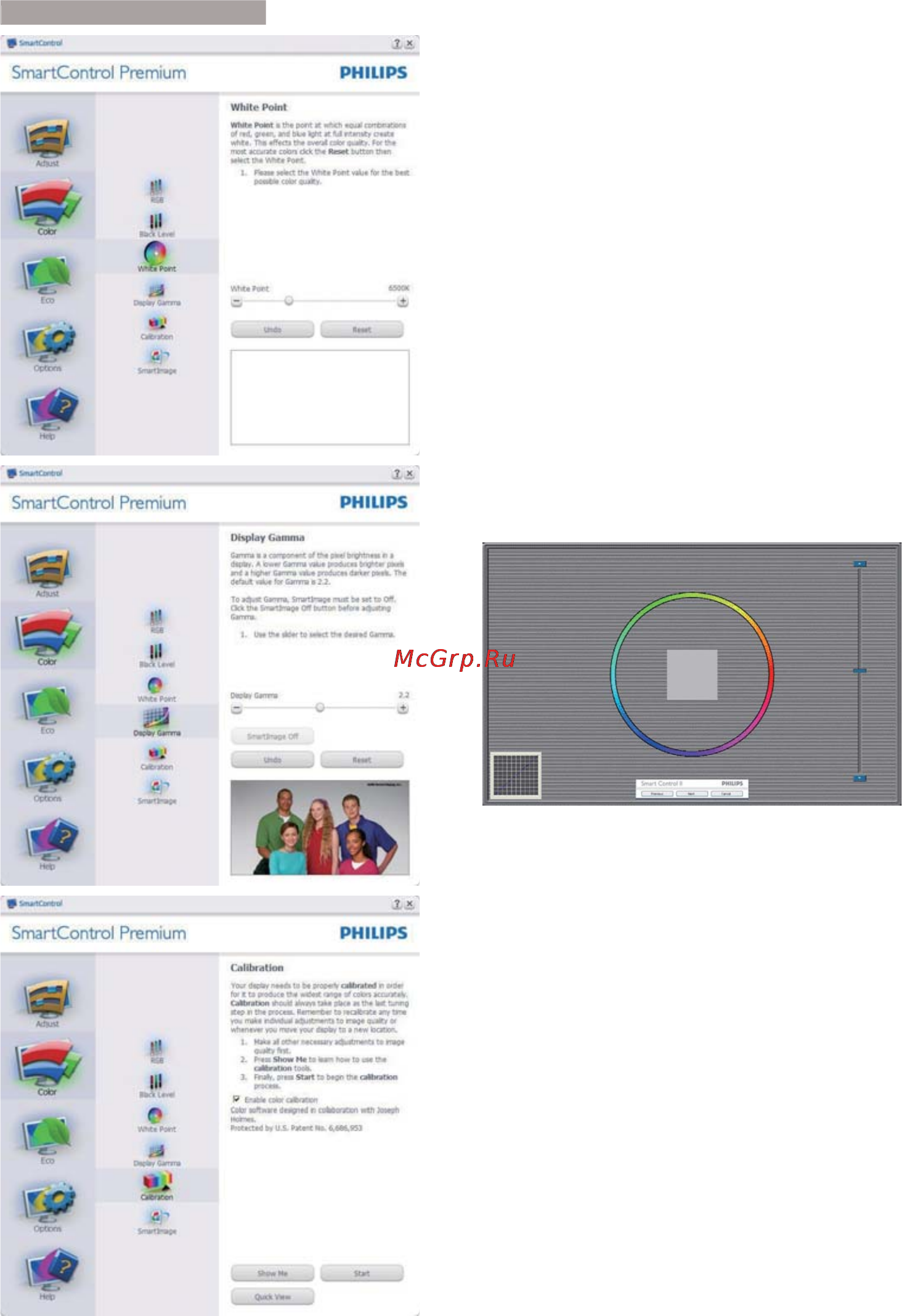 Philips 273P3LPHEB Инструкция по эксплуатации онлайн [14/47] 105327