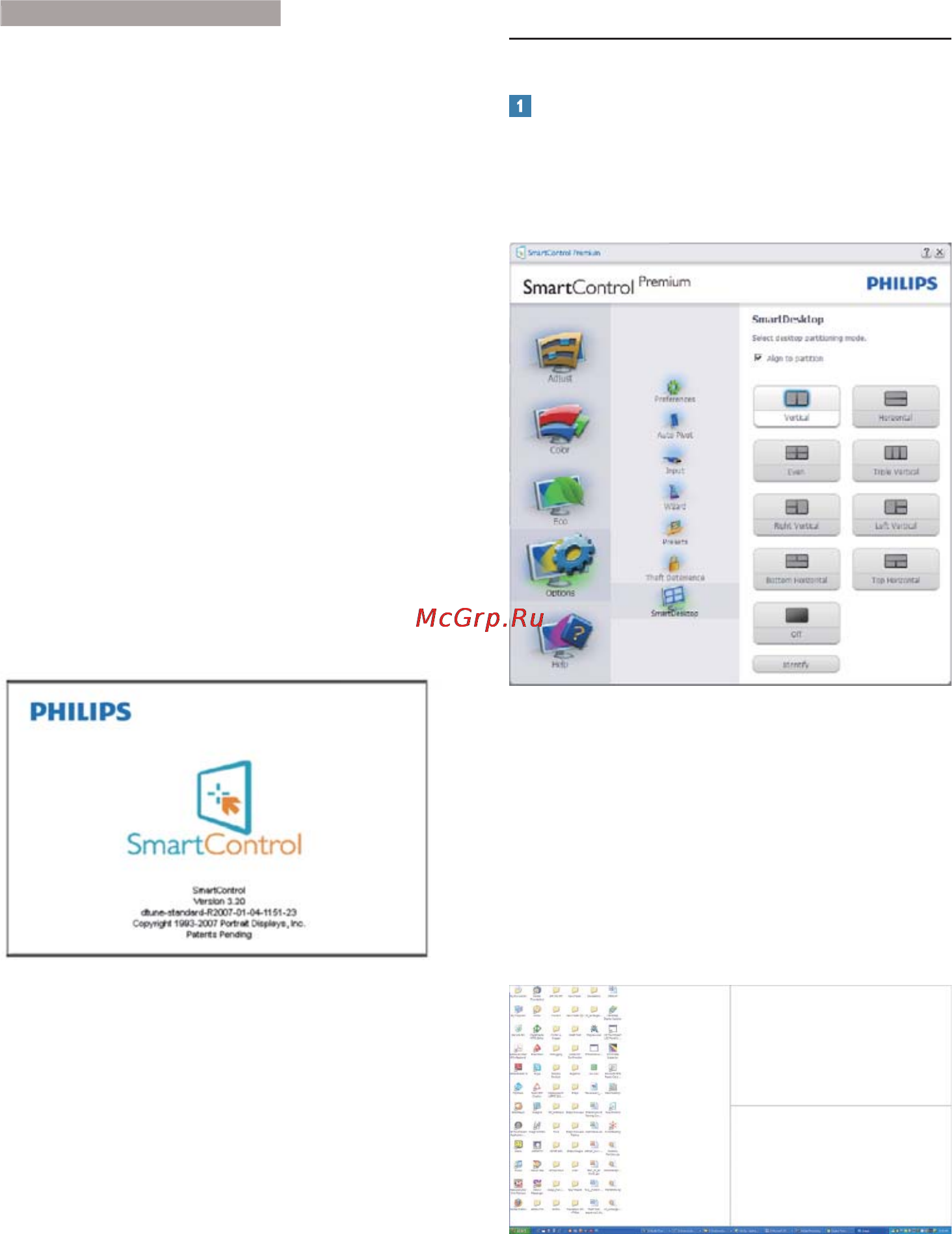Philips 273P3LPHEB [19/47] Руководство по smartdesktop