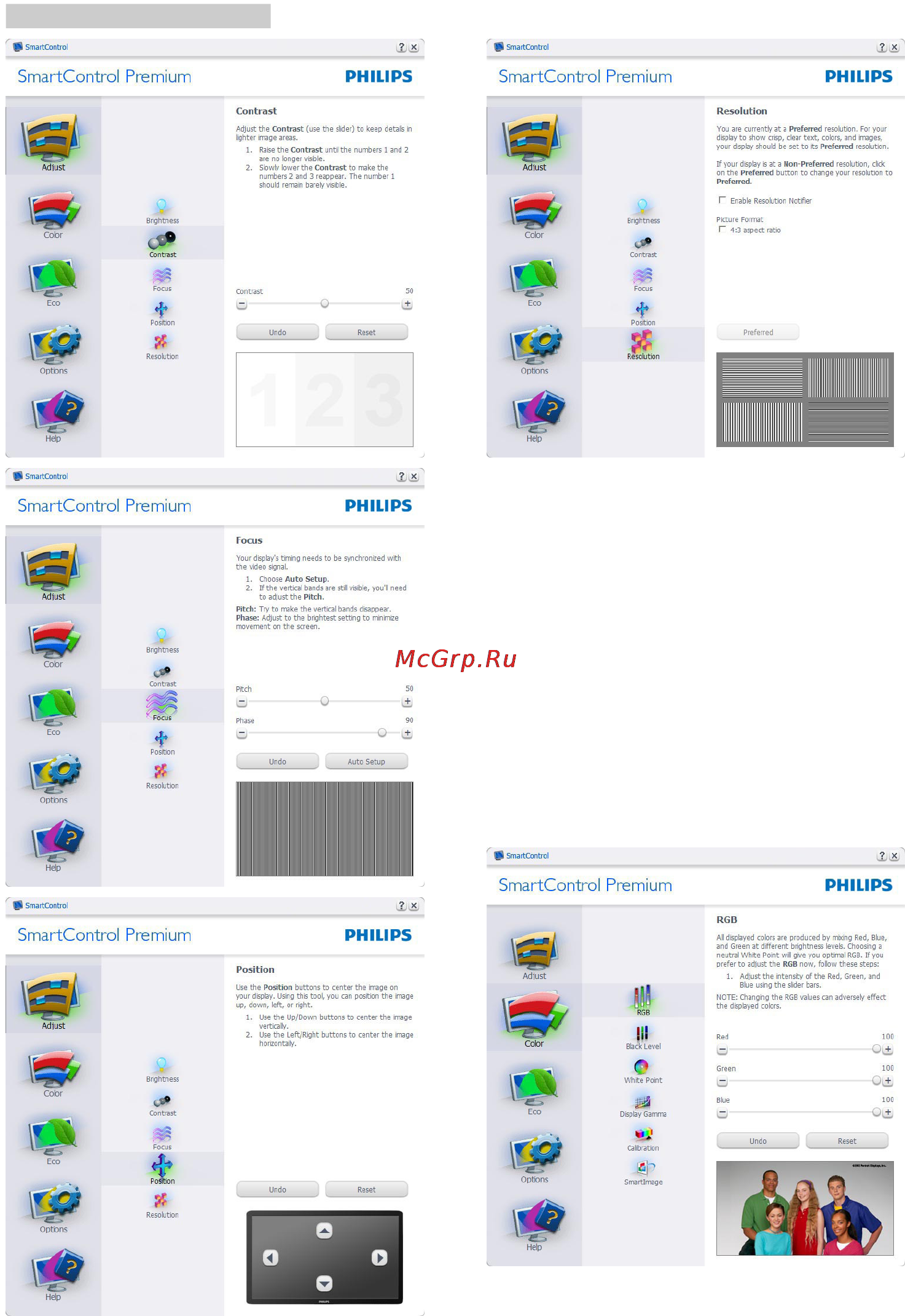 Philips 221P3LPYES Инструкция по эксплуатации онлайн [13/47] 105332