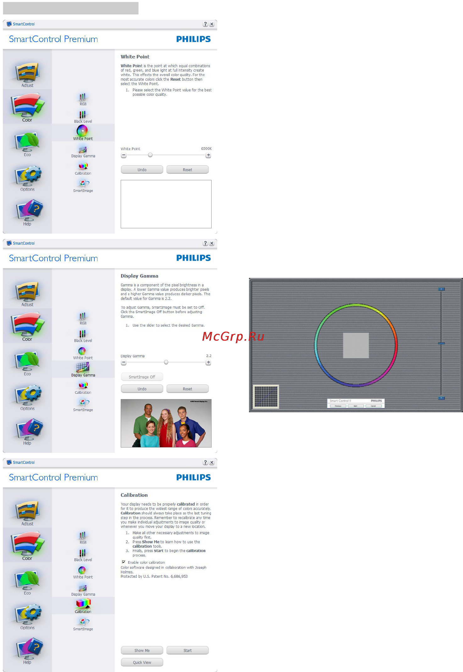 Philips 221P3LPYE Инструкция по эксплуатации онлайн [14/47] 119806