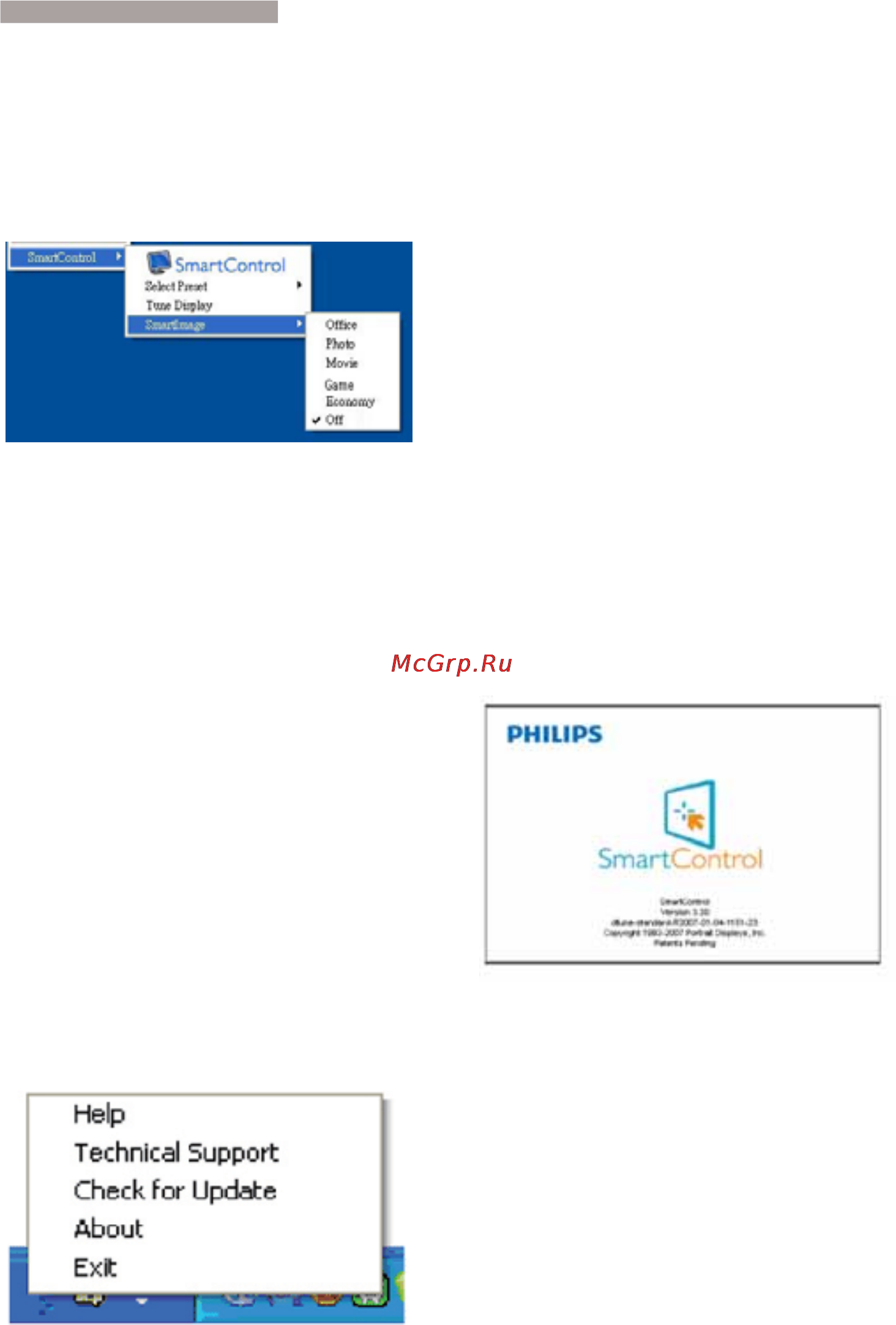 Philips 221S3LSS [20/55] Check for update