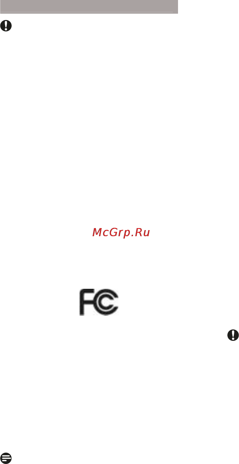 Philips 221S3SS [33/55] Commission federale de la communication fcc declaration