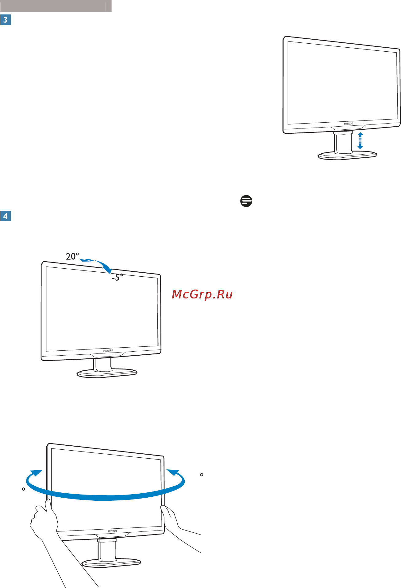 Philips 221S3LES [9/55] 22153ь