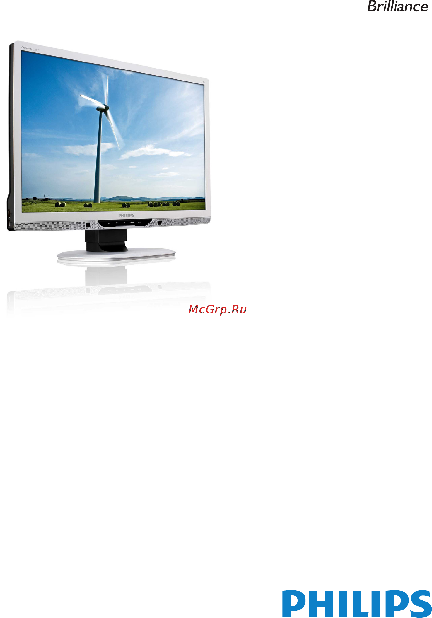 Philips 221B3LPC Руководство пользователя онлайн