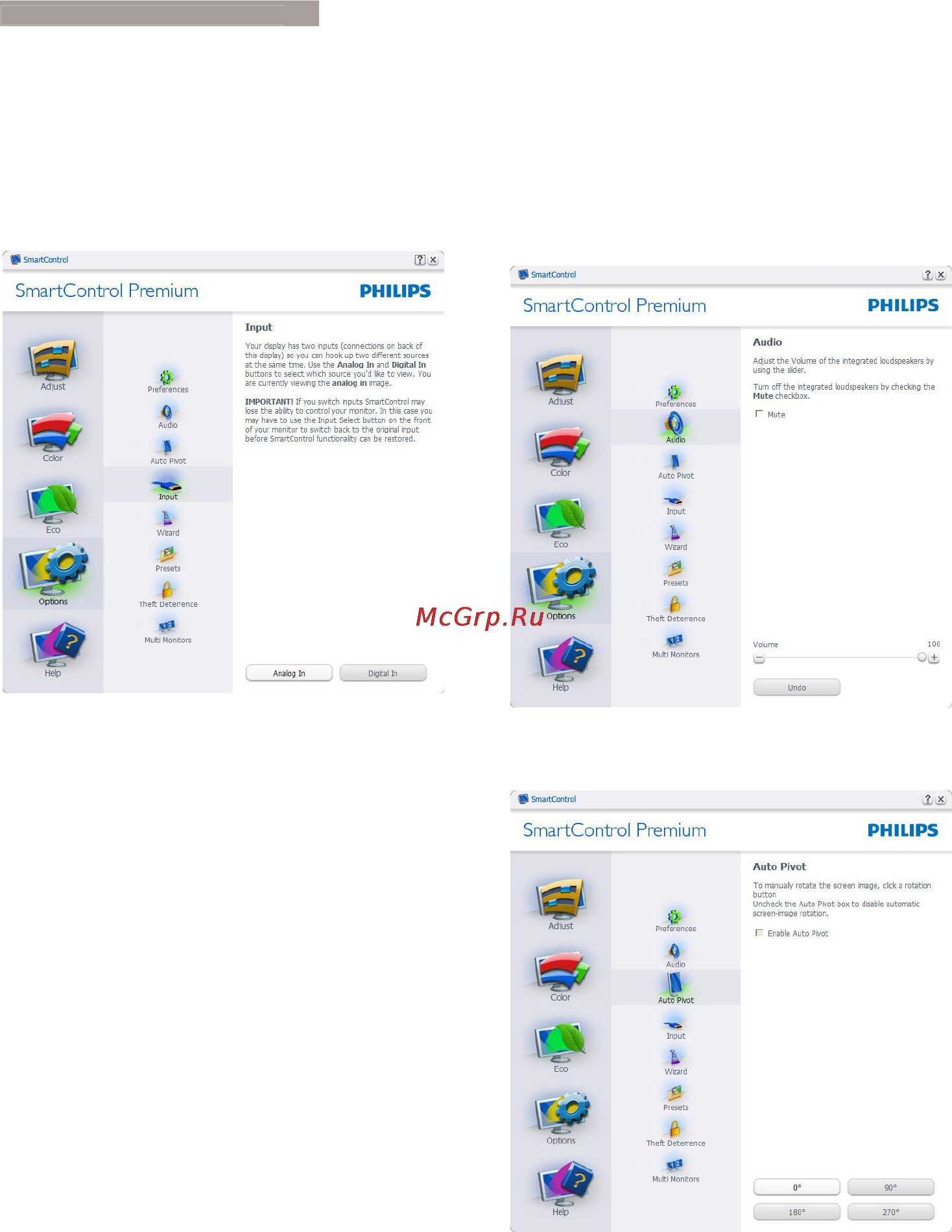Philips 221B3PCS Инструкция по эксплуатации онлайн [19/57] 105348