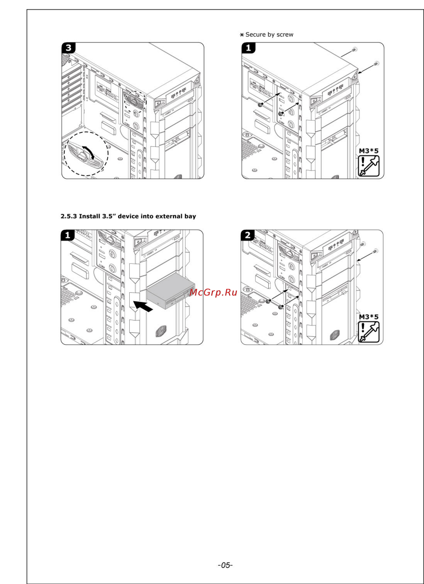 Cooler Master K280 [6/11] Install 3 device into external bay