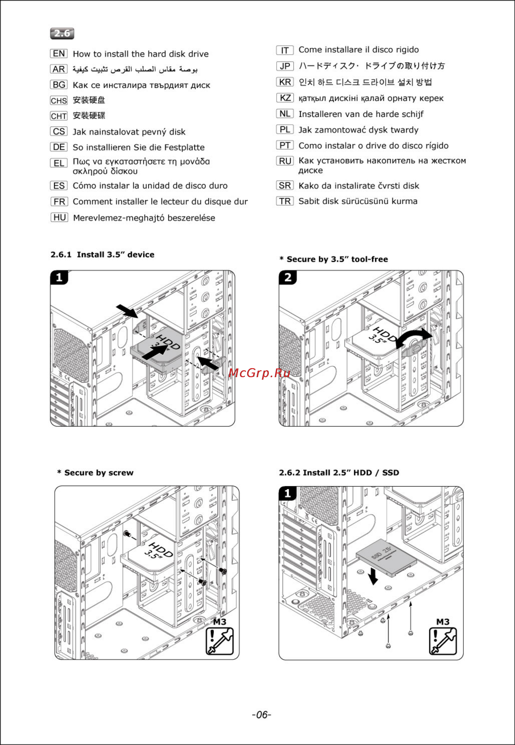 Cooler Master K280 [7/11] Krj 2u1 sha с ла аею м x