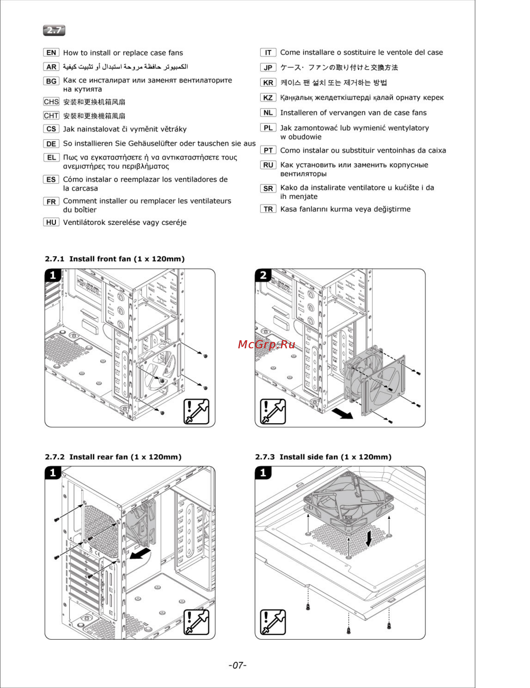 Cooler Master K280 [8/11] Lol э x xvdsffe