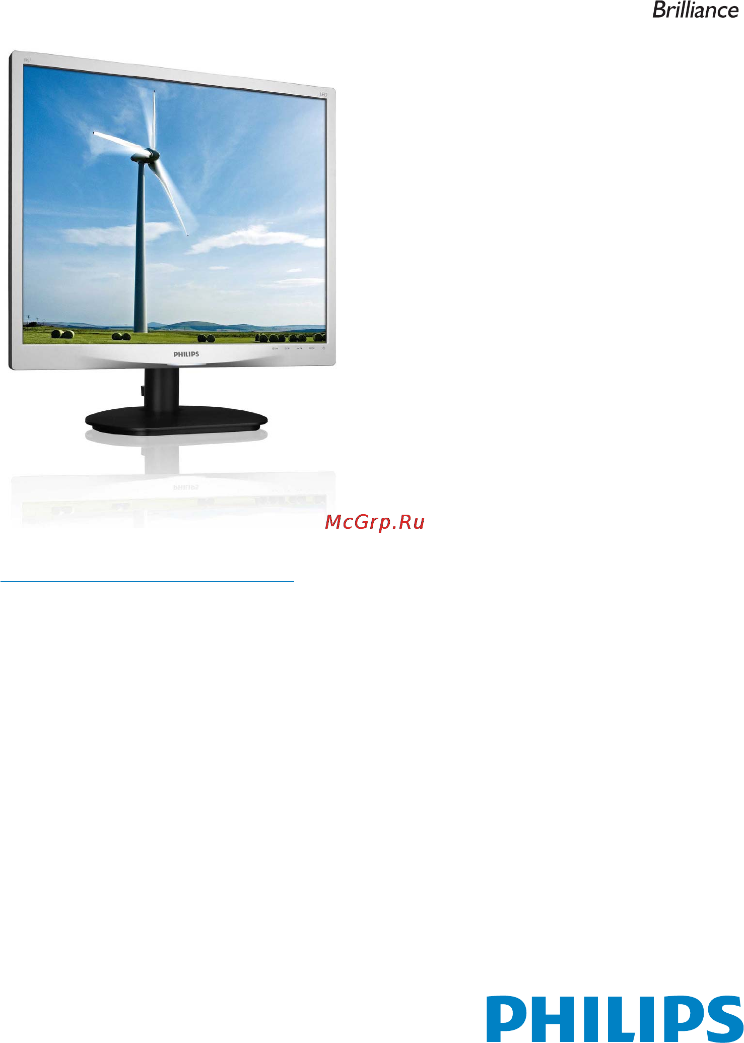 Philips 19S4LAB(S)/00 Руководство пользователя онлайн