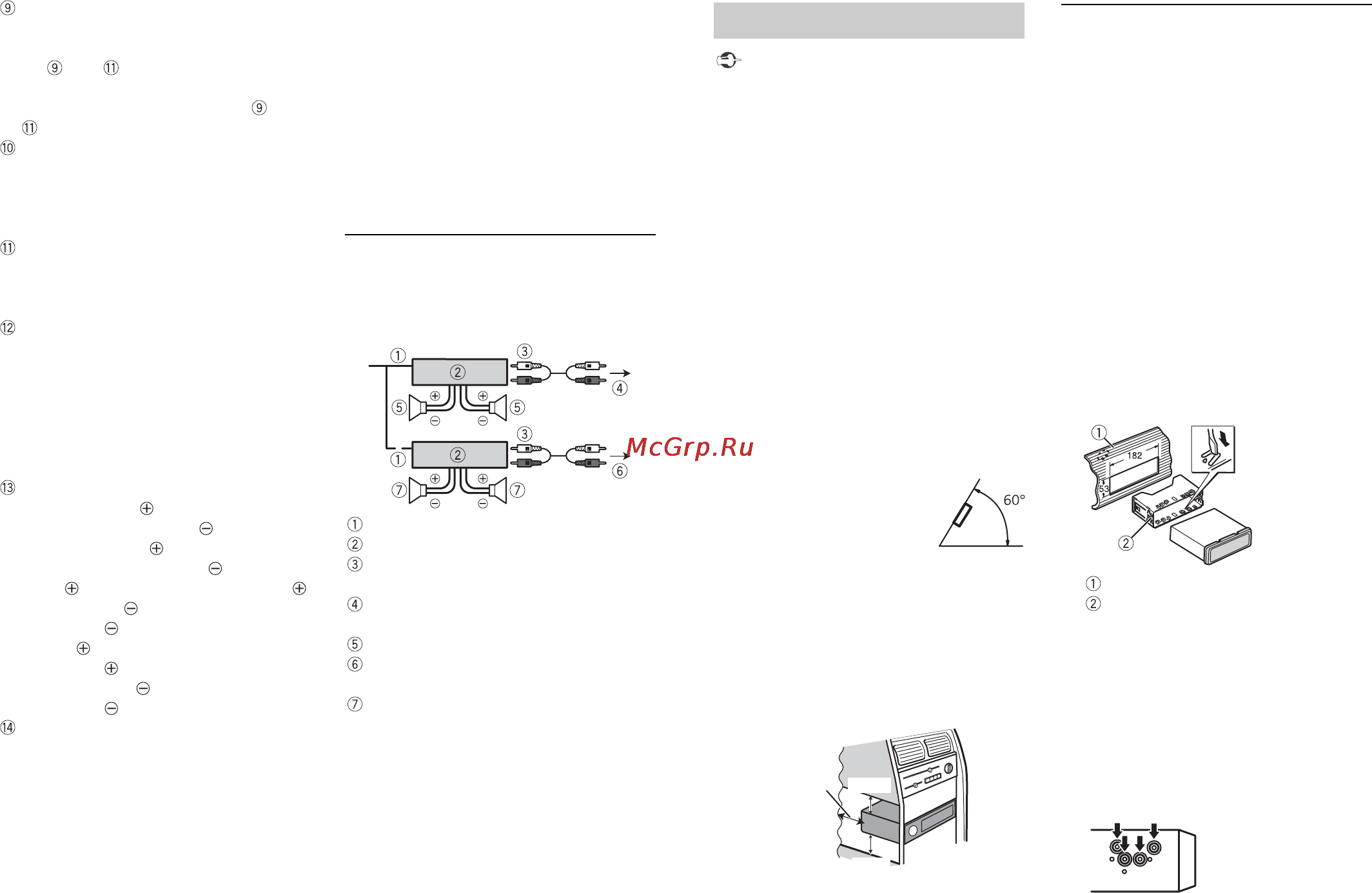Pioneer MVH-170UI [102/156] Einbau
