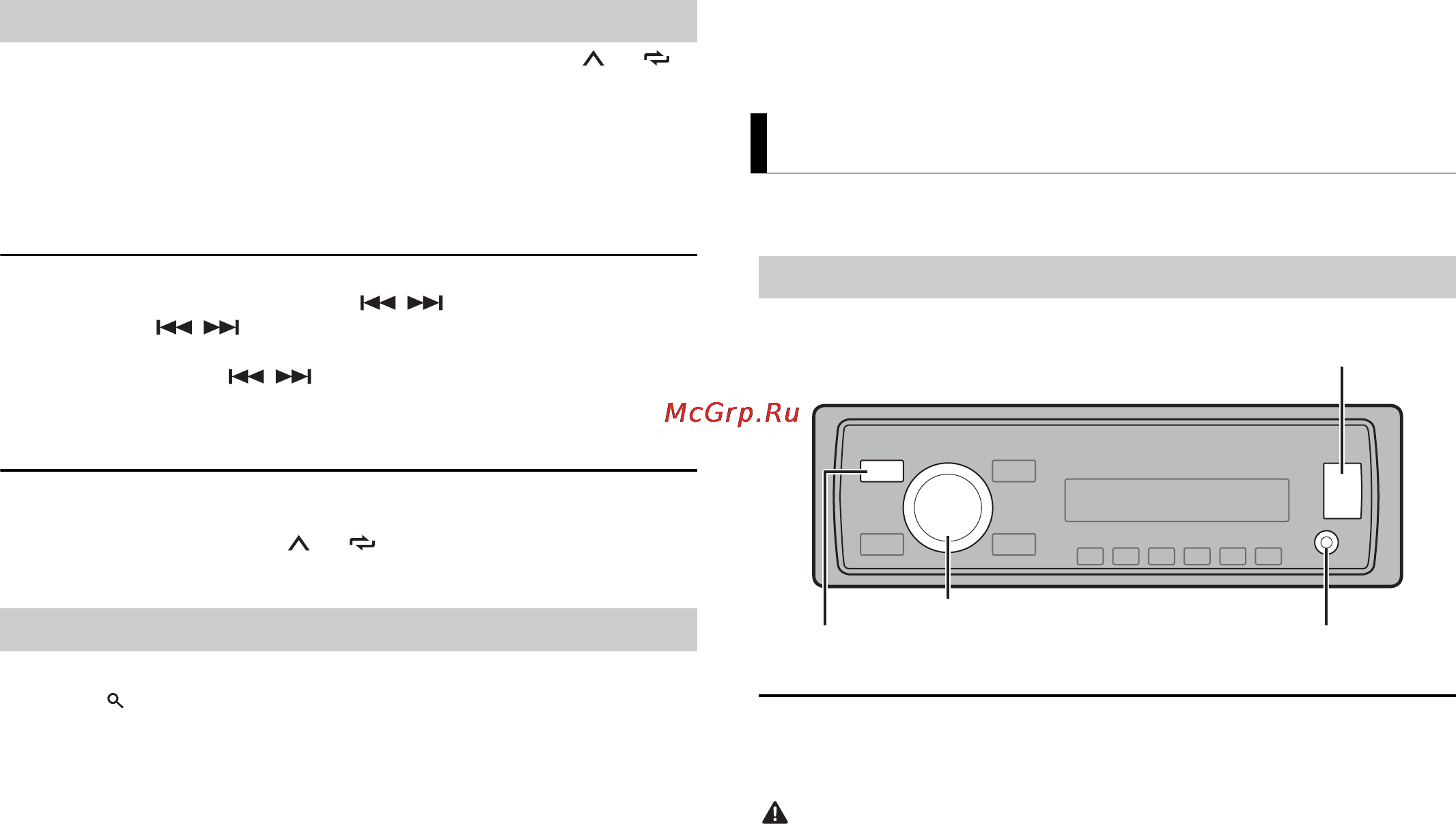 Pioneer MVH-170UI [48/156] Uso delle funzioni pty