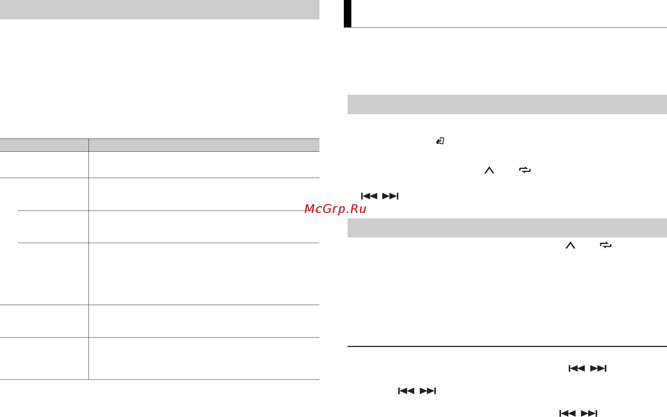 Pioneer MVH-170UI [90/156] Sender manuell suchen