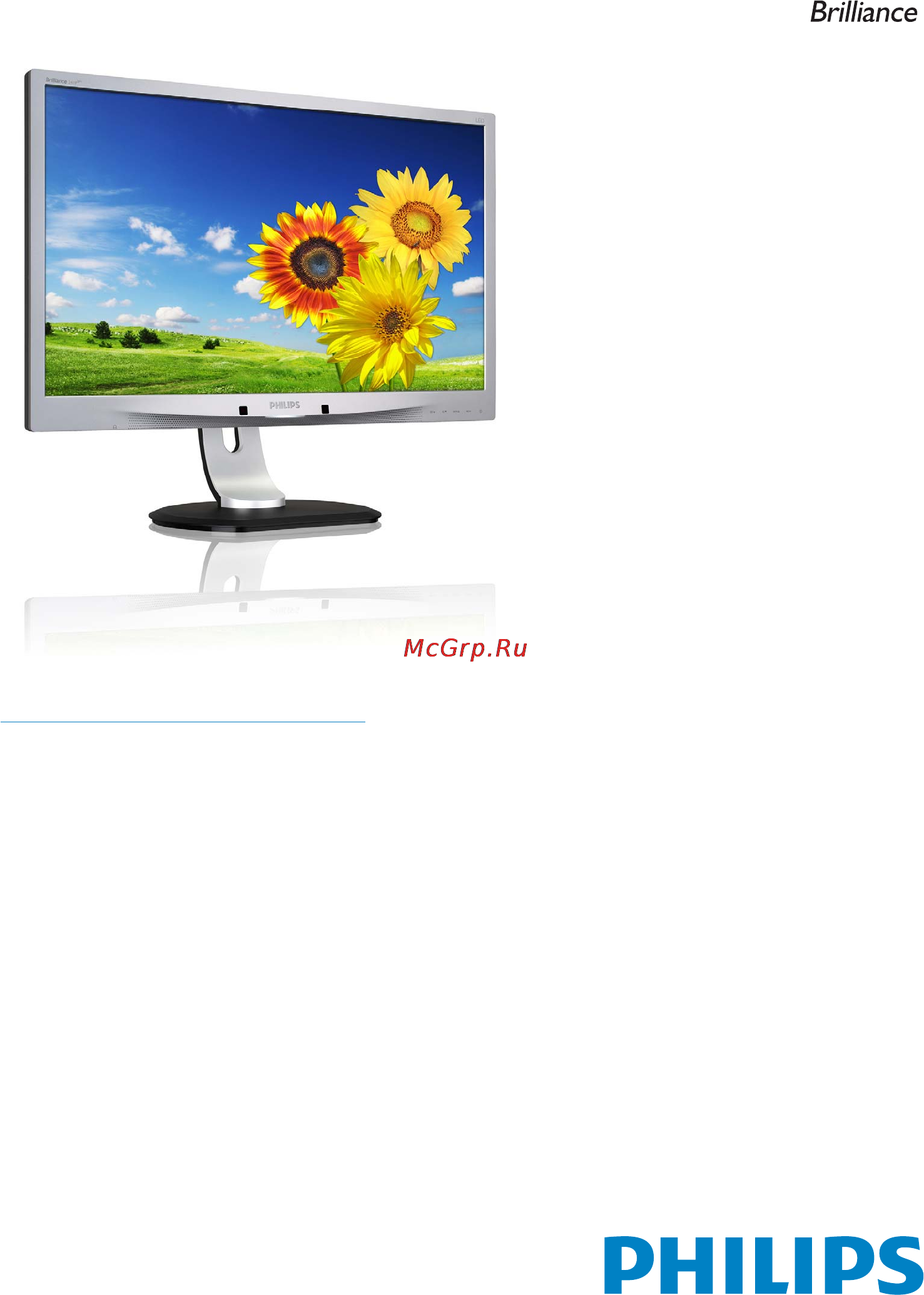 Philips 241P4QPYEB Инструкция по эксплуатации онлайн