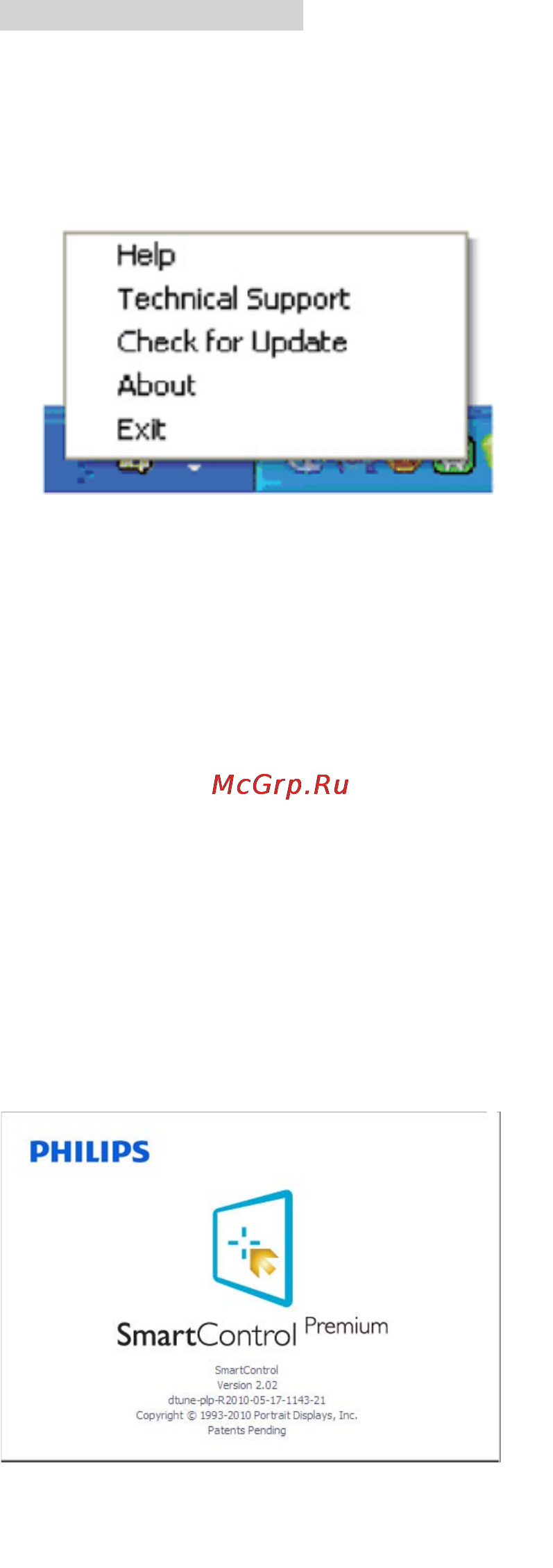 Philips 241P4QPYKEB Инструкция по эксплуатации онлайн [22/55] 105448