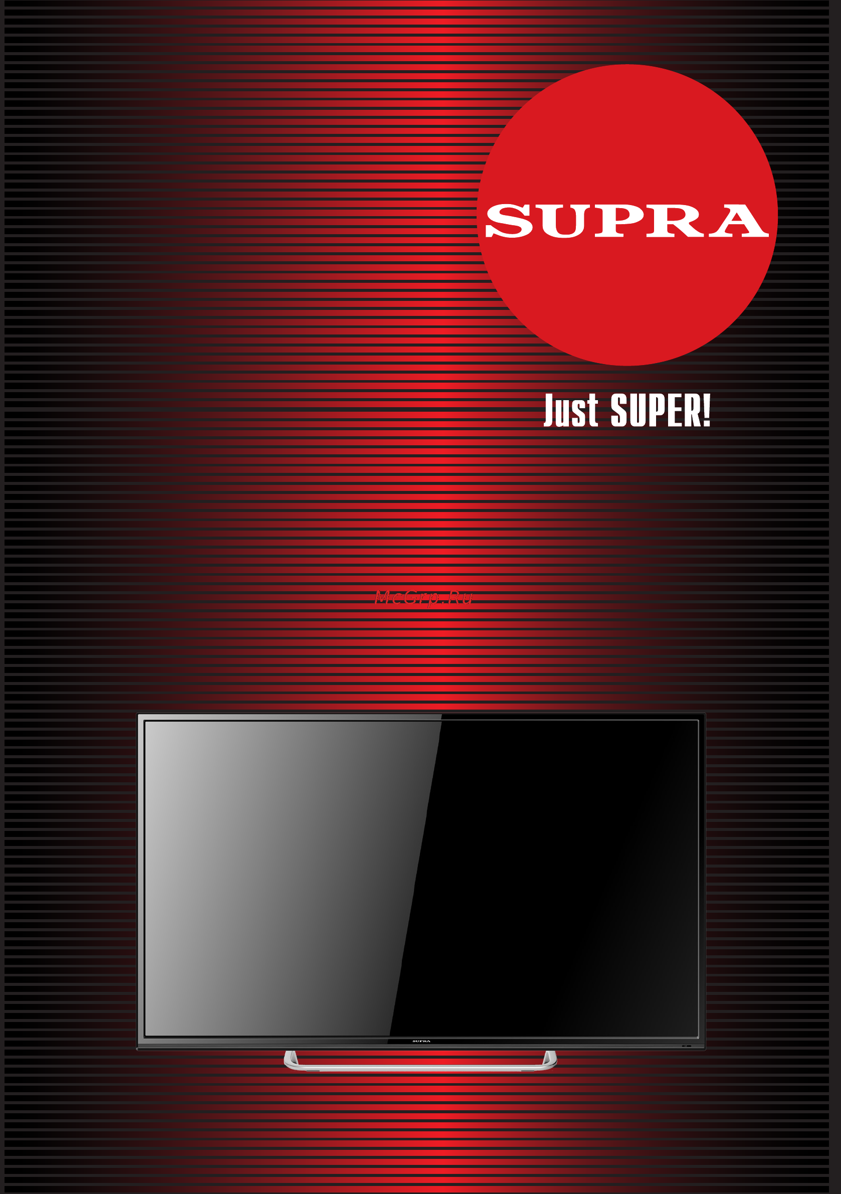 Supra STV-LC40T871FL Инструкция по эксплуатации онлайн