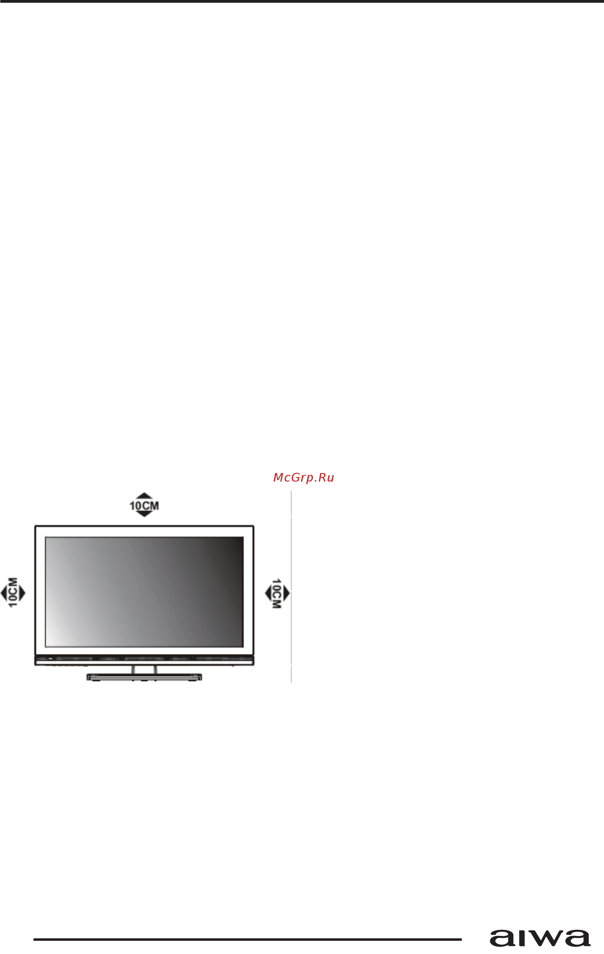 Aiwa 24LE7020 [10/29] Подготовка телевизора к работе