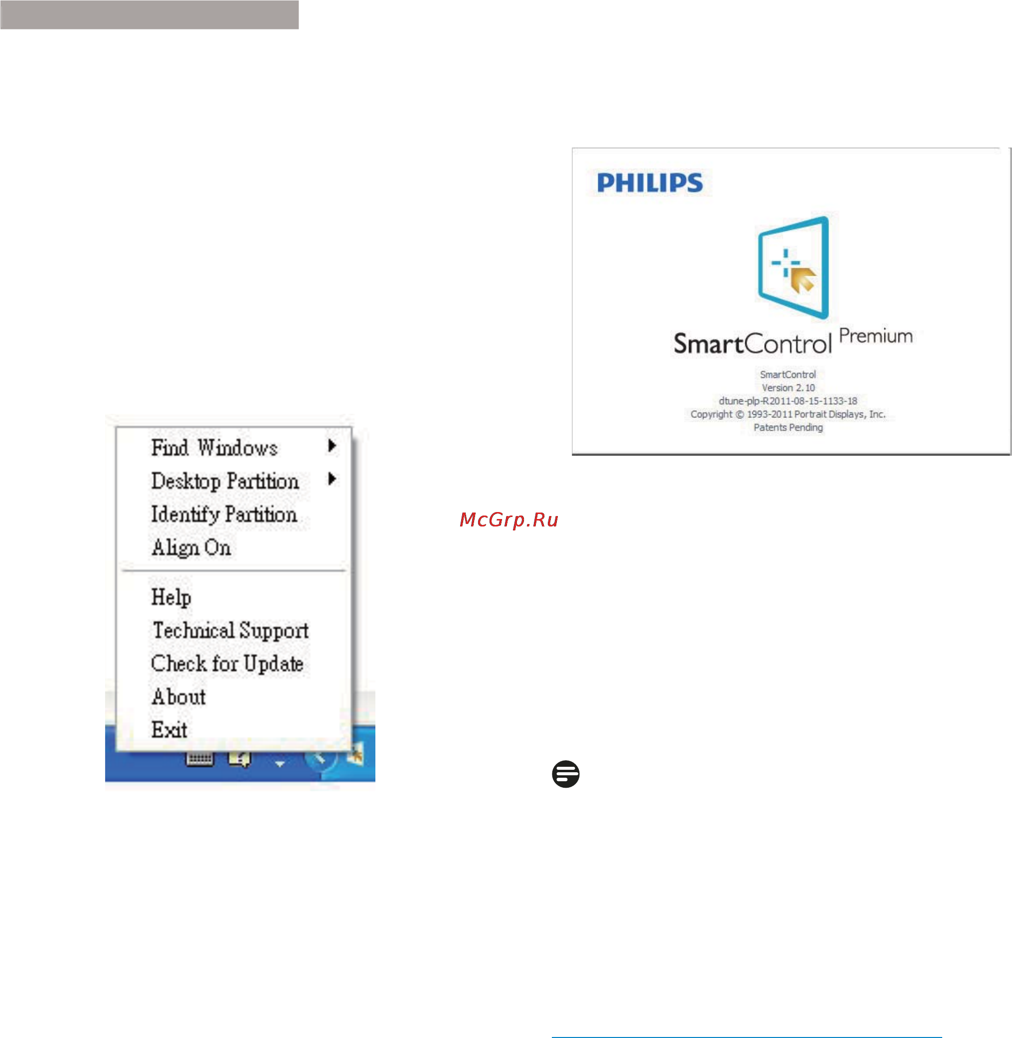 Philips 220S4LSB Инструкция по эксплуатации онлайн [23/50] 105501