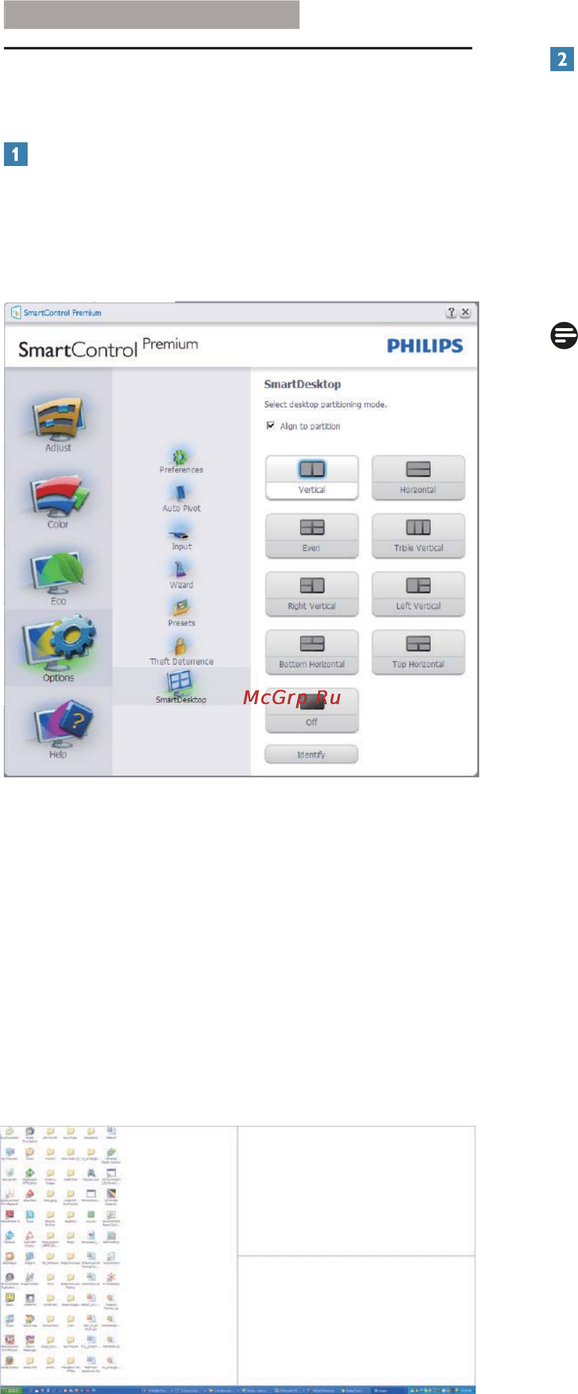 Philips 220S4LSB [24/50] Smartdesktop