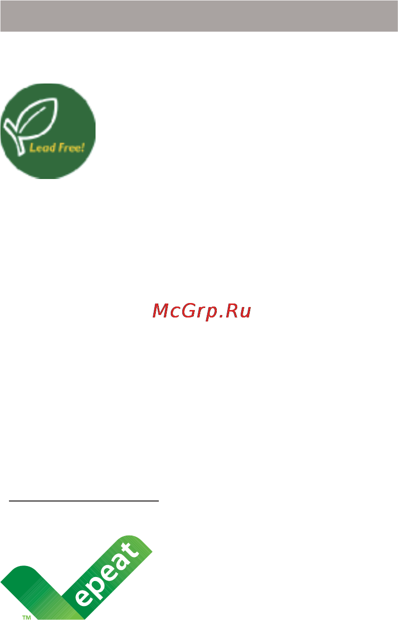 Philips 220B4LPYCB Инструкция по эксплуатации онлайн [35/52] 105511