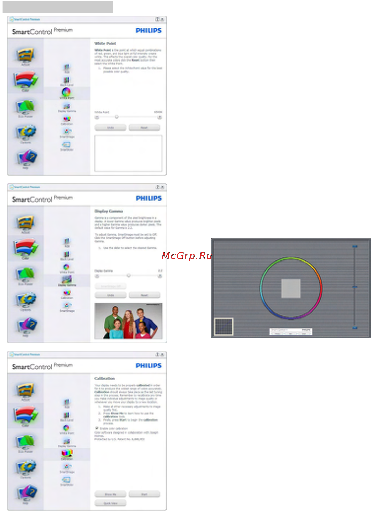 Philips 231P4QPYES Инструкция по эксплуатации онлайн [18/58] 105443