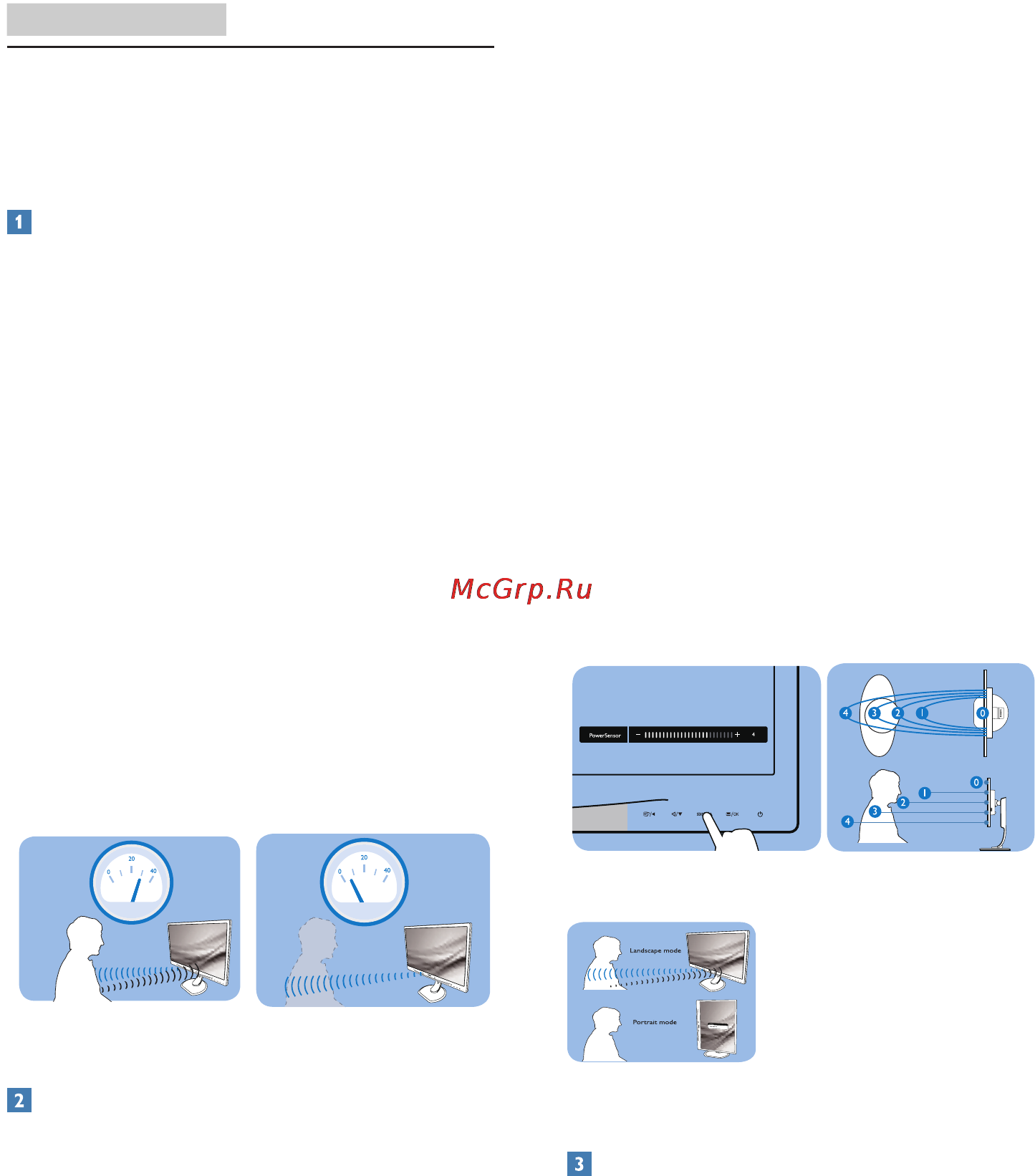 Philips 231P4QRYEB(S) [28/58] Powersensor