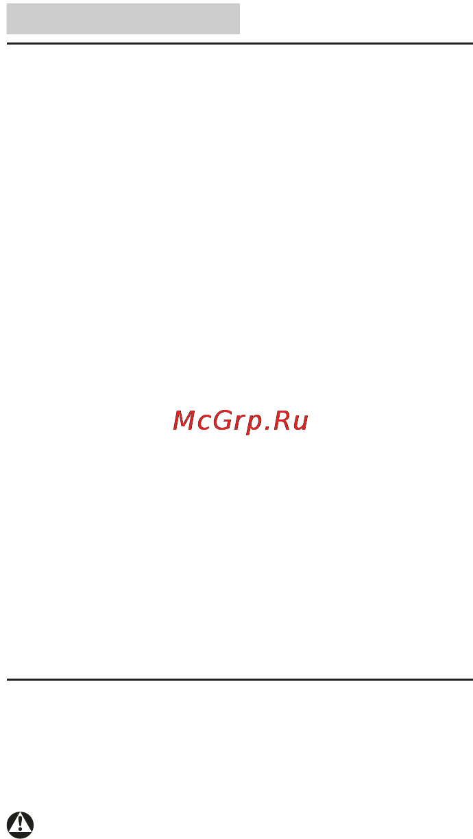 Philips 231P4QRYEB(S) [3/58] Указания по мерам безопасности и техническому обслуживанию