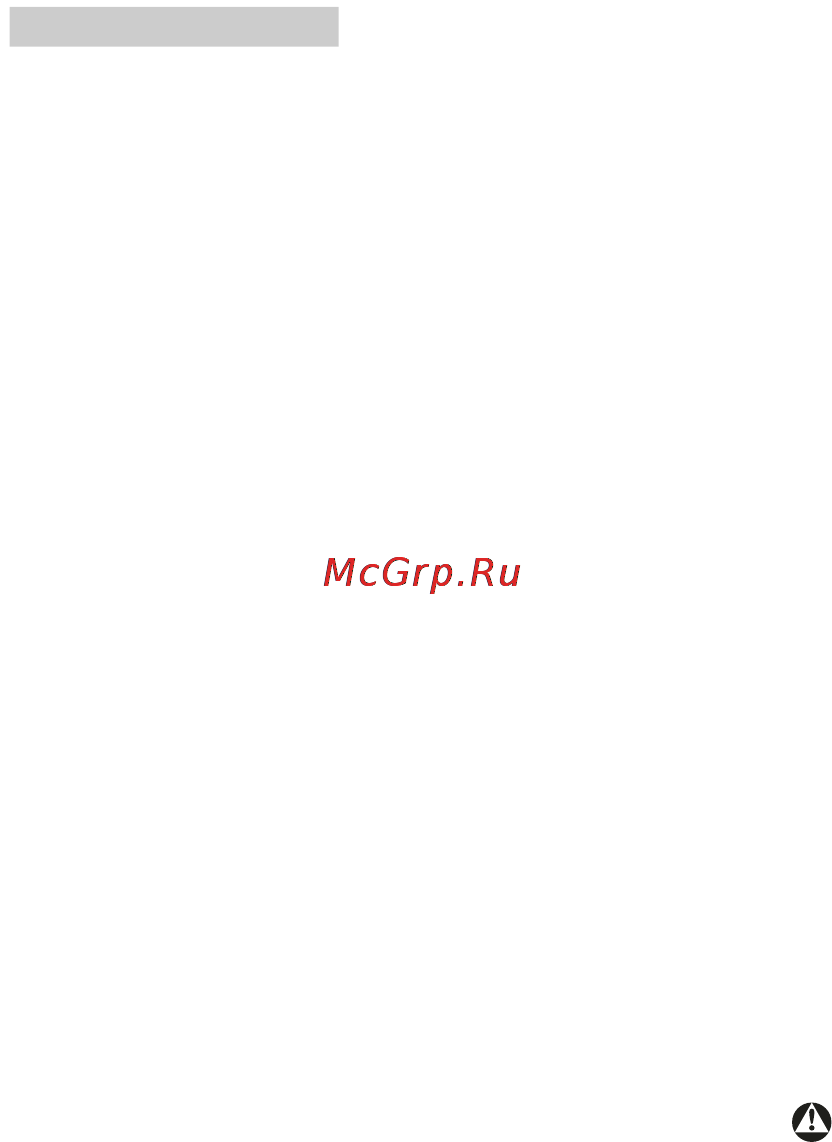 Philips 221S3UCB Инструкция по эксплуатации онлайн [4/37] 105454