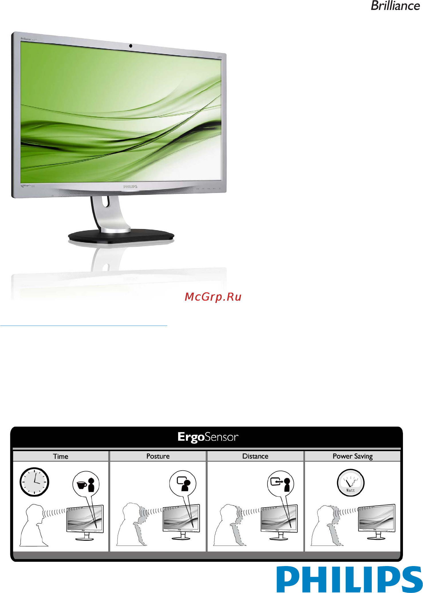 Philips 241P4LRYEB Инструкция по эксплуатации онлайн