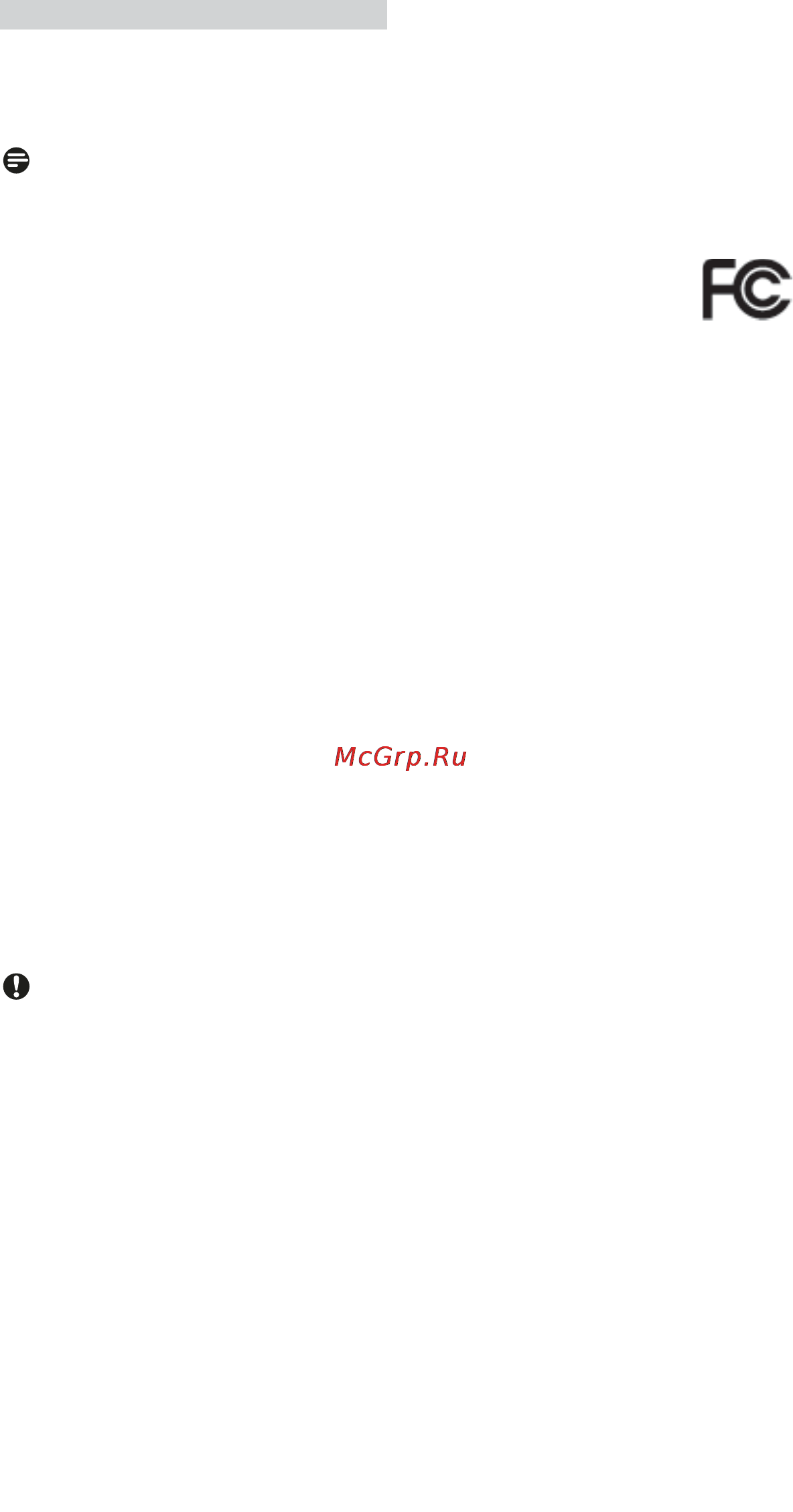 Philips 241P4LRYEB [36/56] Fcc declaration of conformity