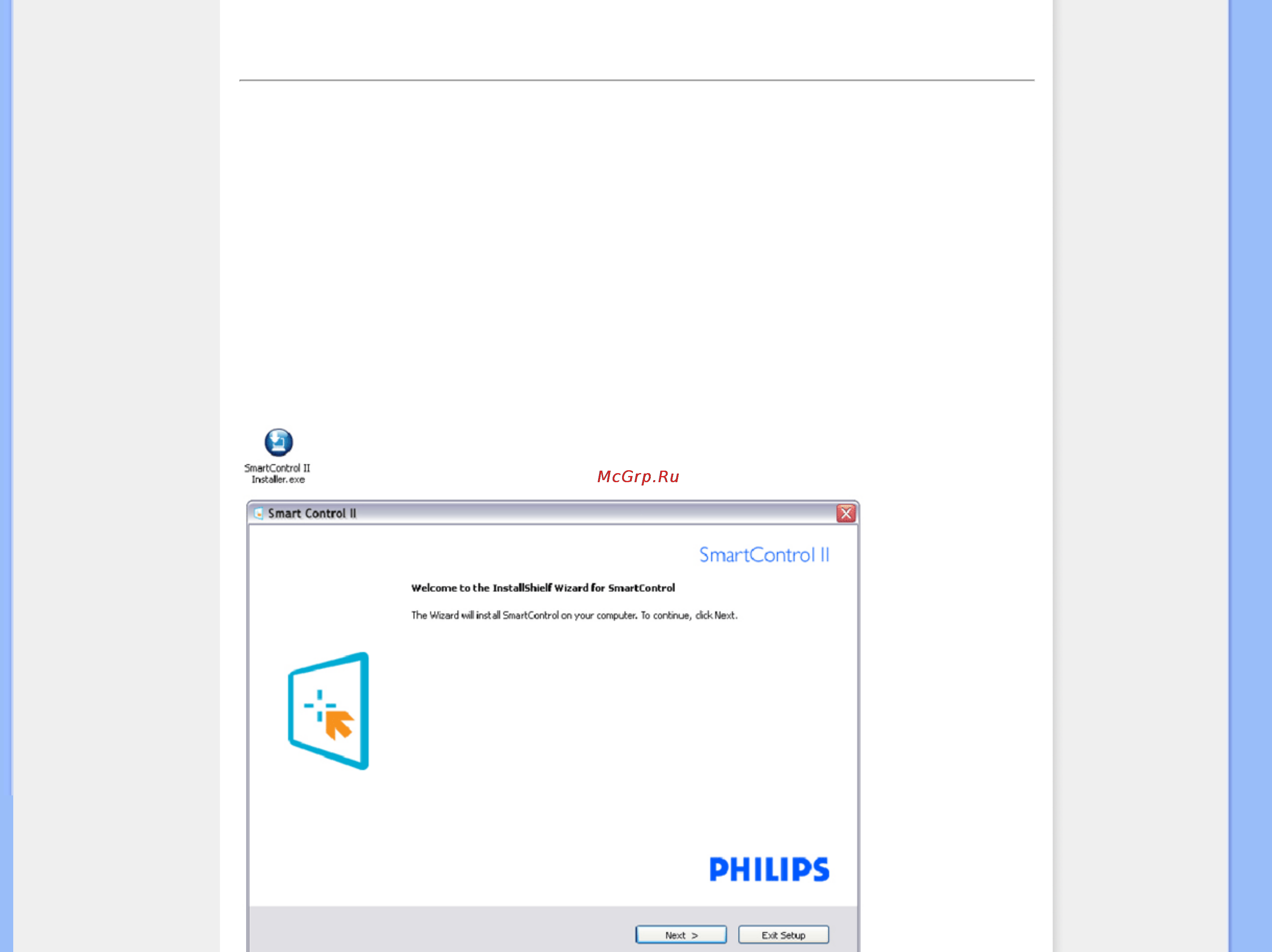Philips 17S1AB [38/96] Smartcontrol ii для некоторых моделей