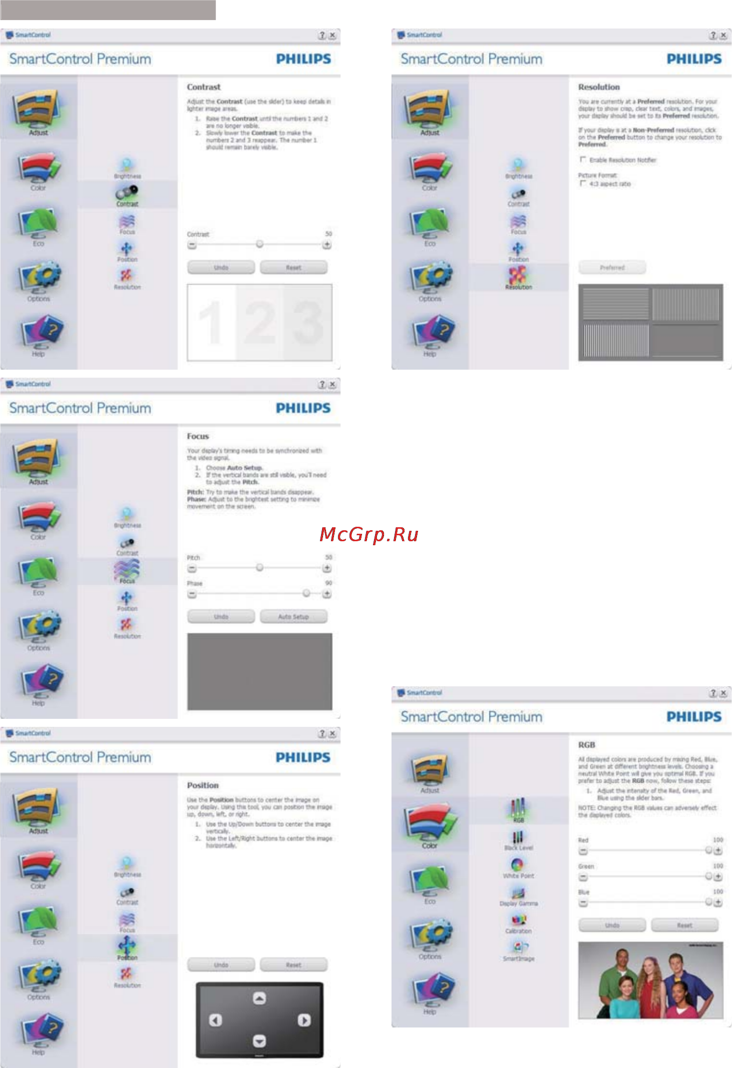 Philips 273P3QPYEB Инструкция по эксплуатации онлайн [13/47] 105466