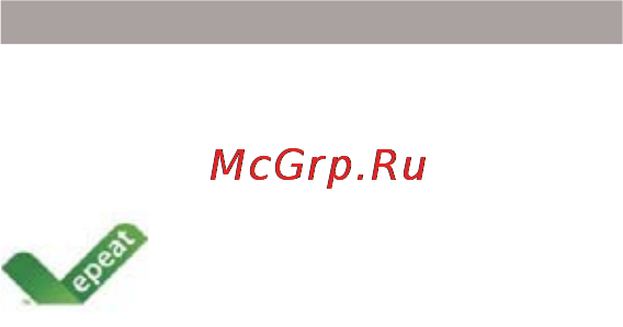 Philips 273P3QPYEB Инструкция по эксплуатации онлайн [31/47] 105466