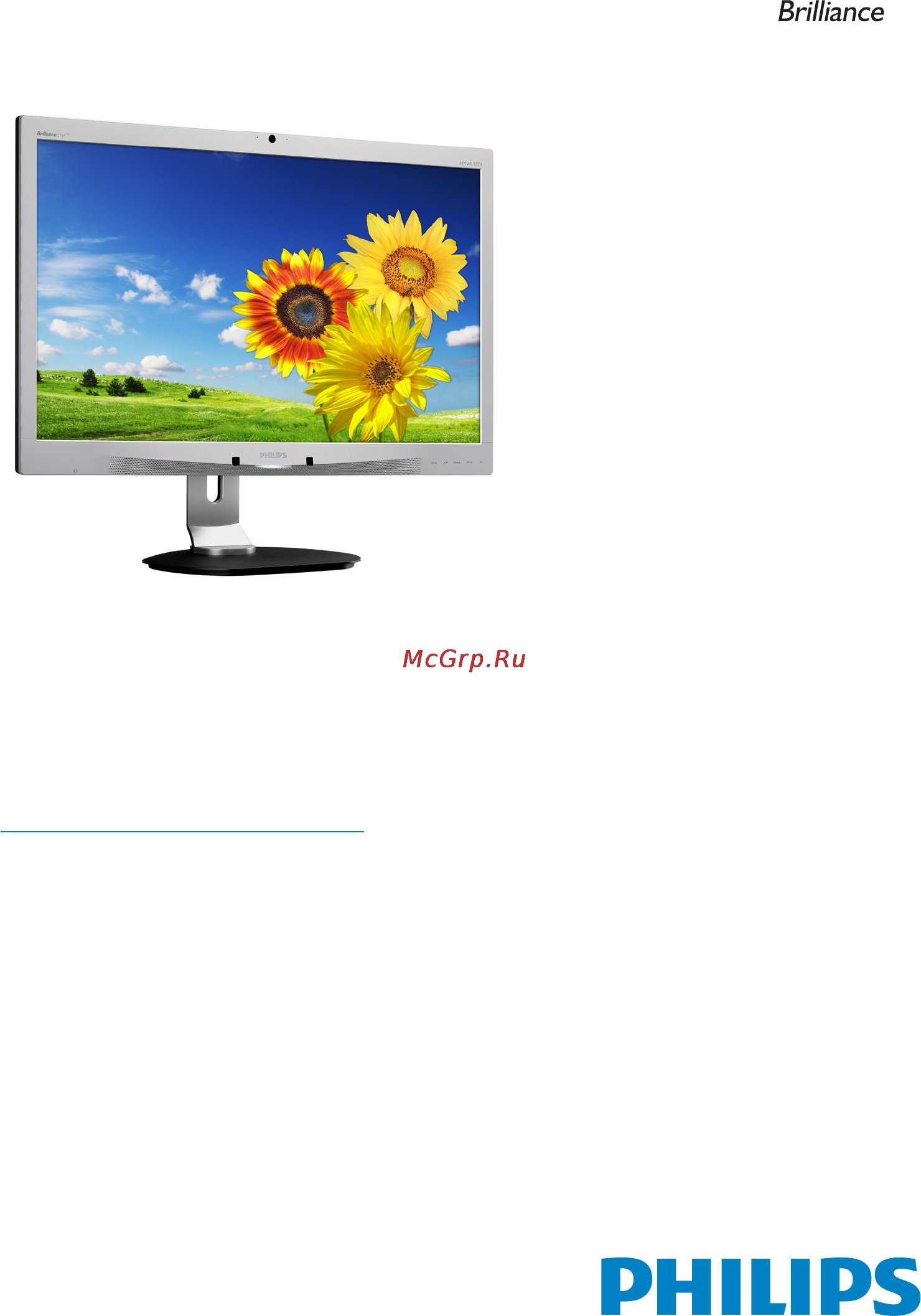 Philips 271P4QPJKEB(S) Руководство пользователя онлайн