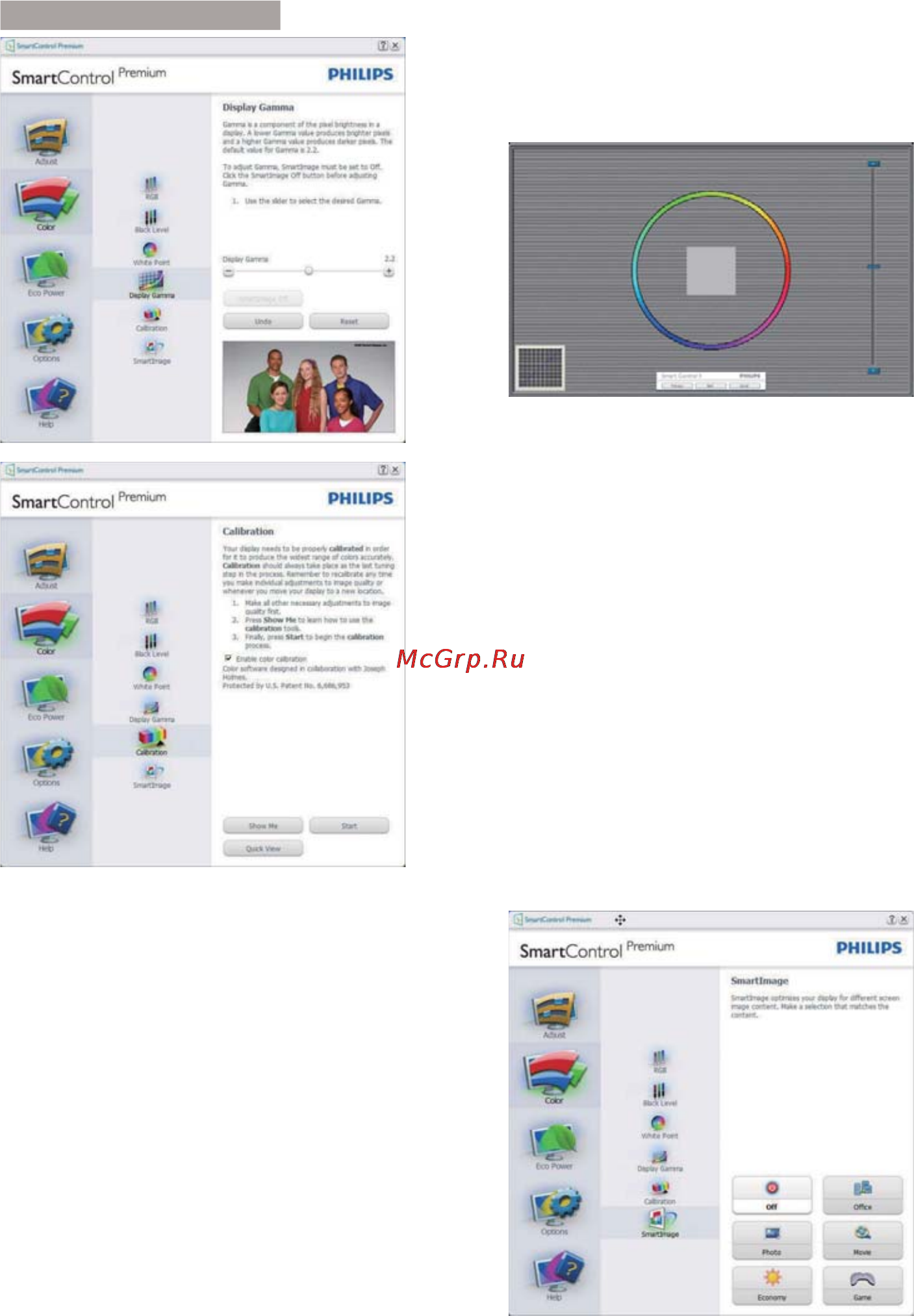 Philips 271P4QPJKEB(S) [15/15] Smartimage
