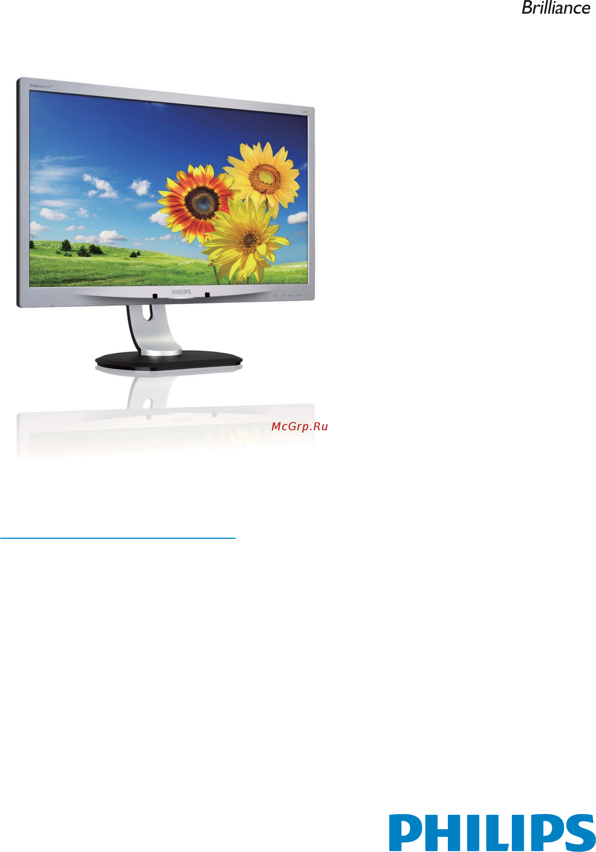 Philips 220P4LPYES Инструкция по эксплуатации онлайн
