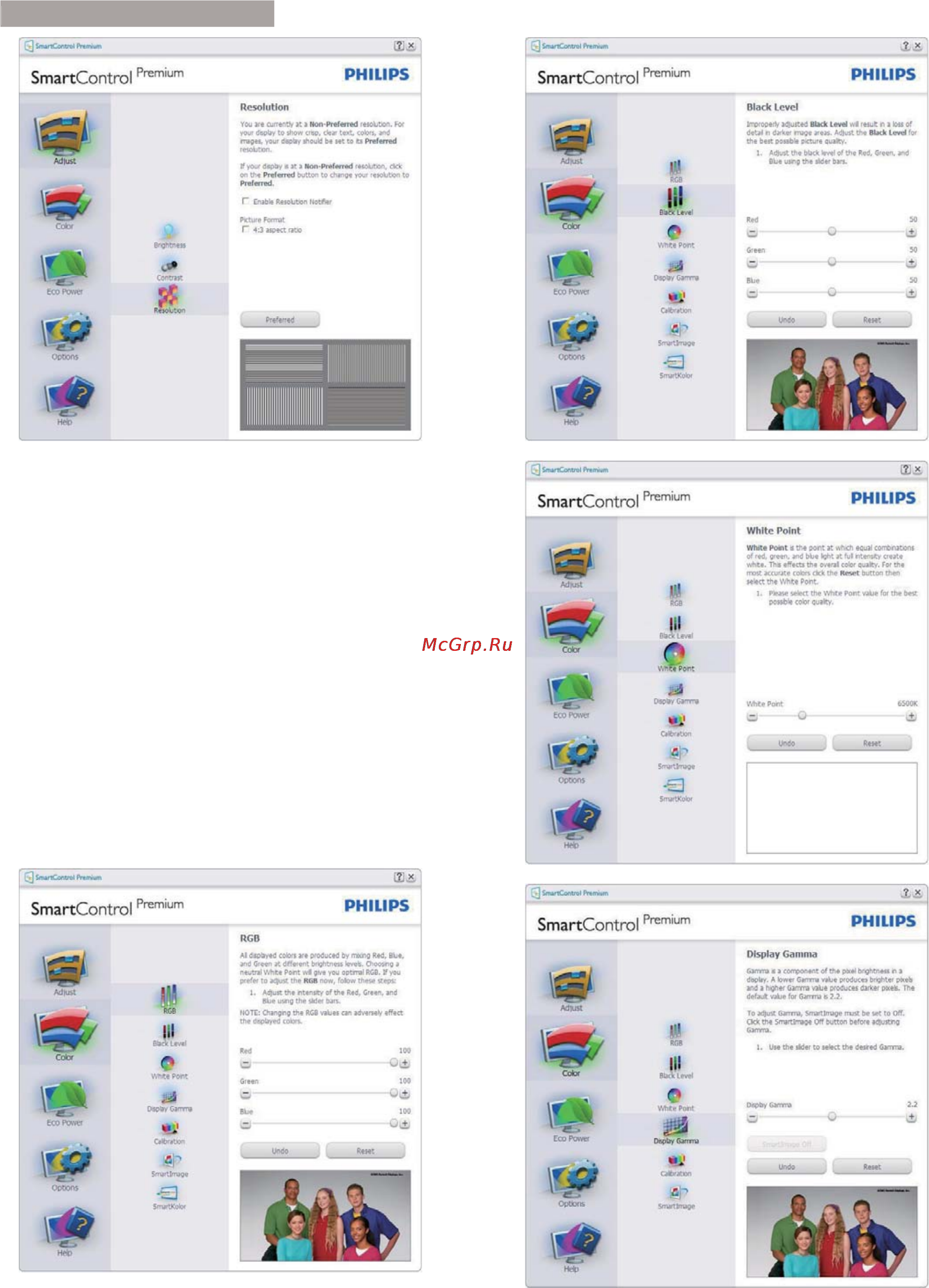 Philips 220P4LPYES [15/51] Меню color цвет
