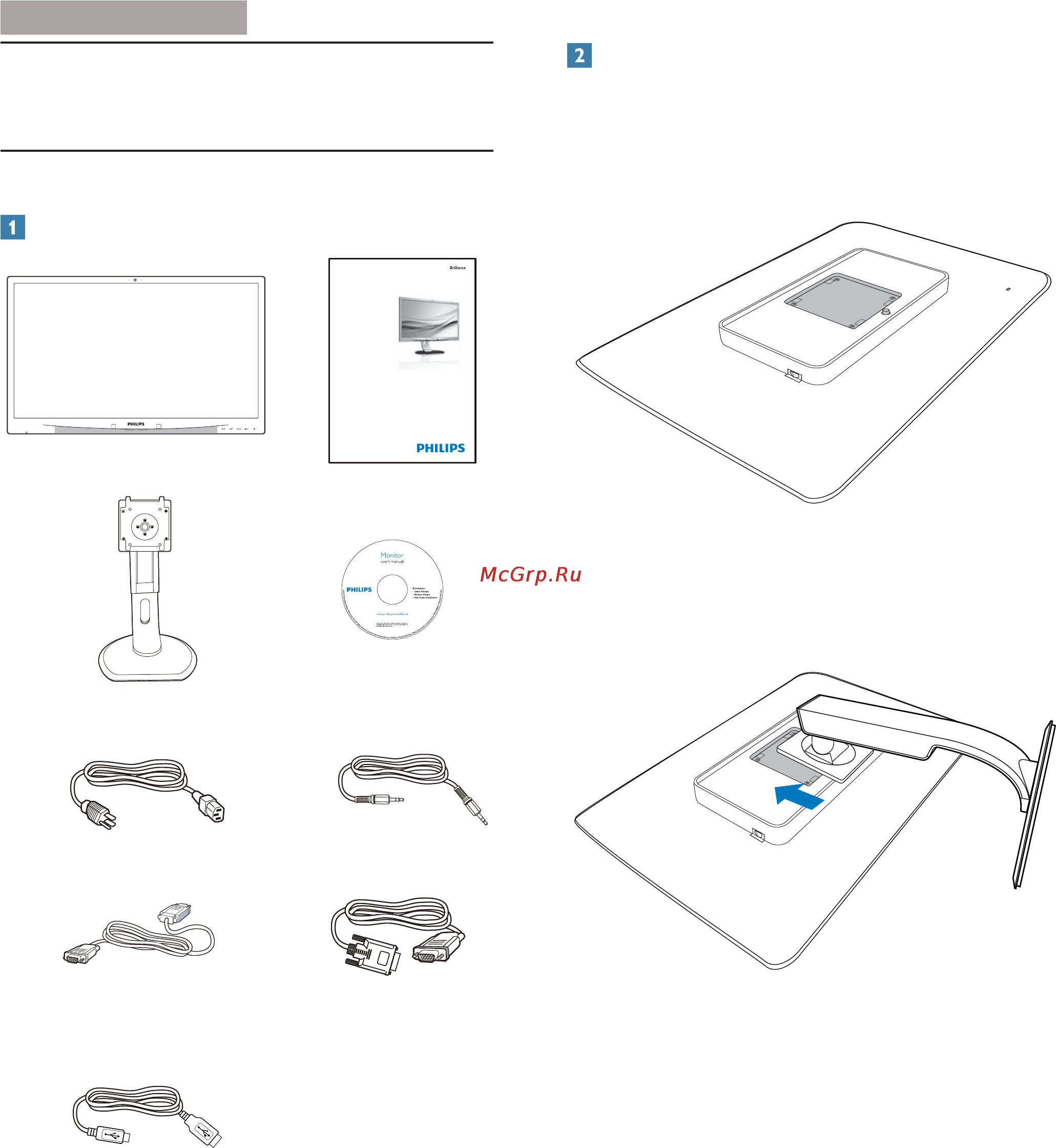 Philips 220P4LPYES [7/51] Настройка монитора